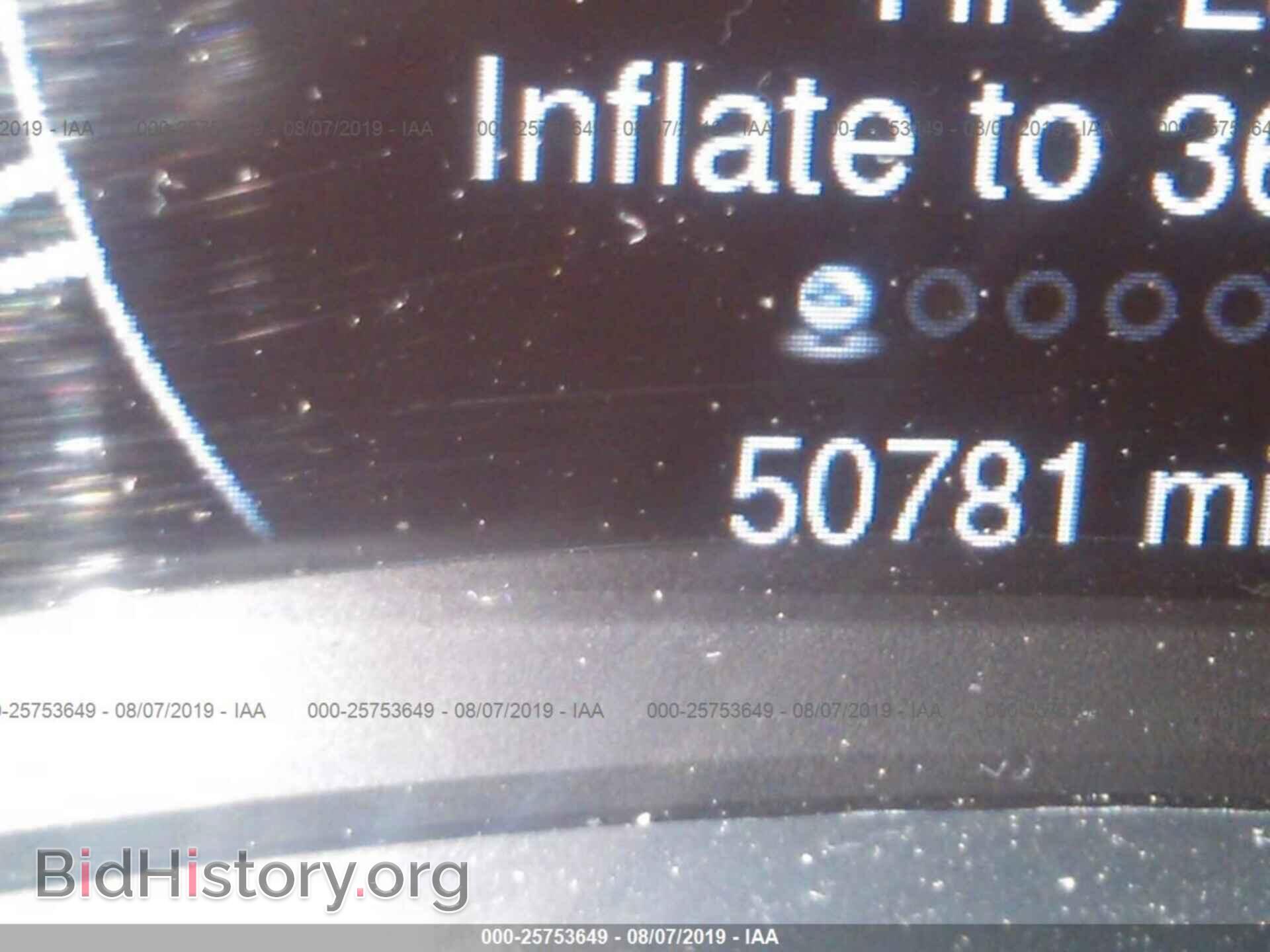 2014 DODGE DURANGO - VIN: 1C4RDJEG5EC331752 - Фото 7