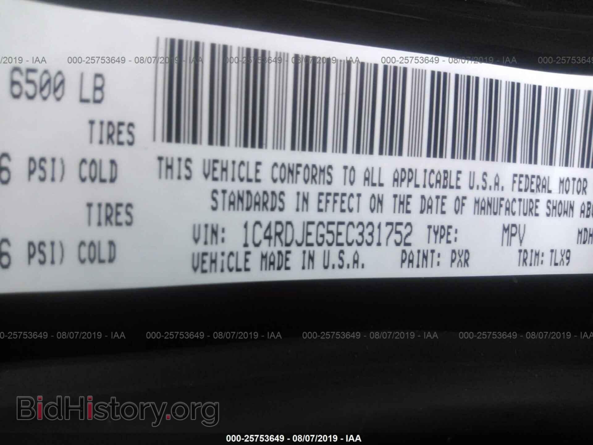 2014 DODGE DURANGO - VIN: 1C4RDJEG5EC331752 - Фото 9