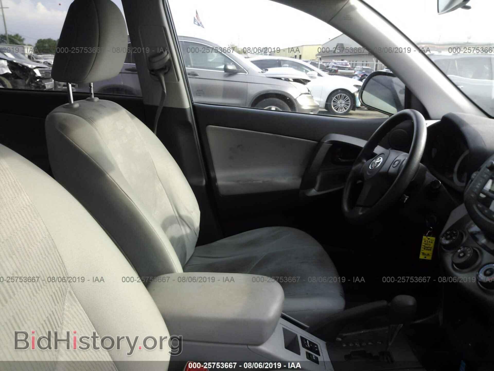 2011 TOYOTA RAV4 - VIN: 2T3BF4DV1BW164277 - Фото 5