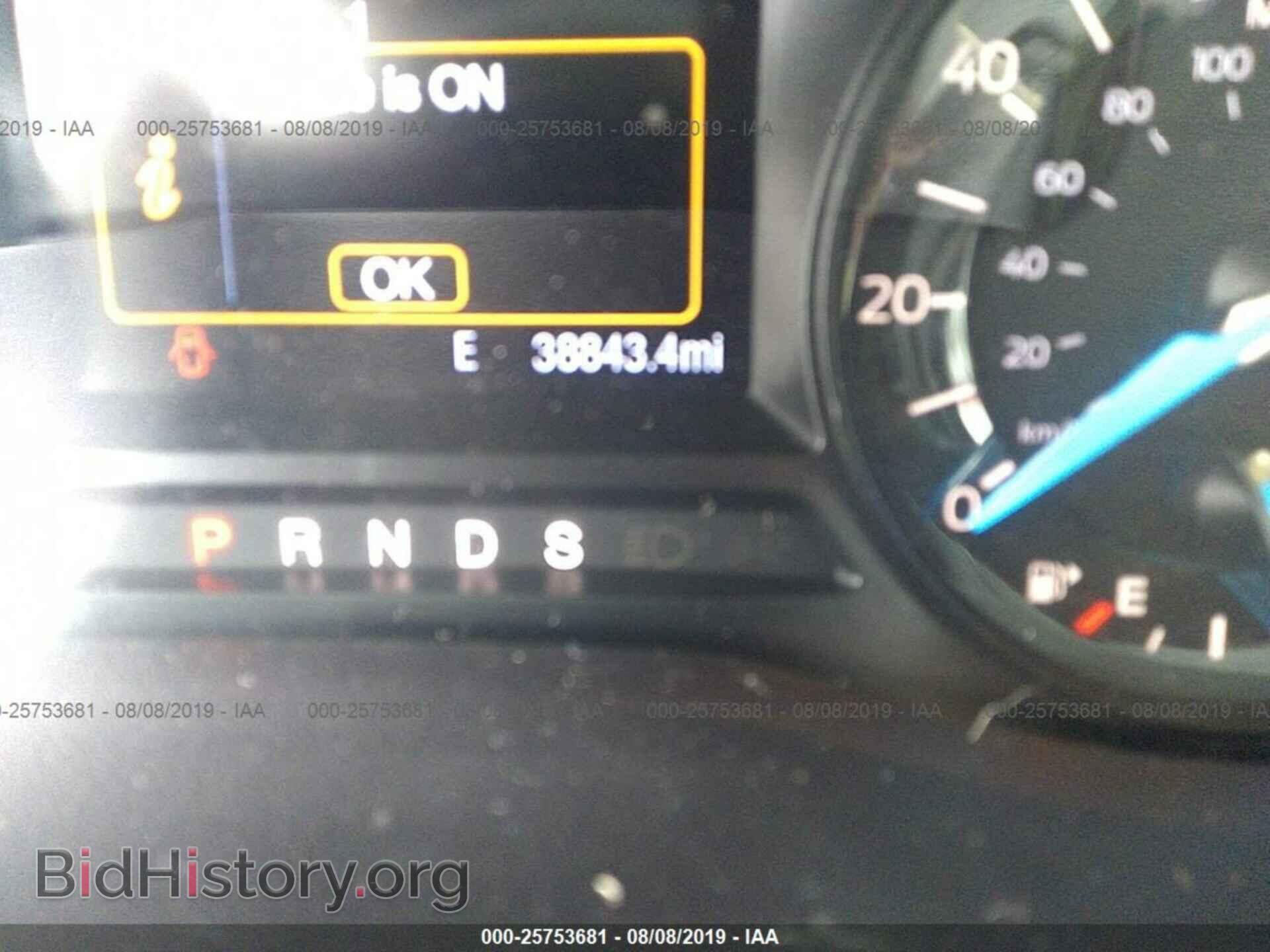 2017 FORD EXPLORER - VIN: 1FM5K8D87HGC61574 - Photo 7