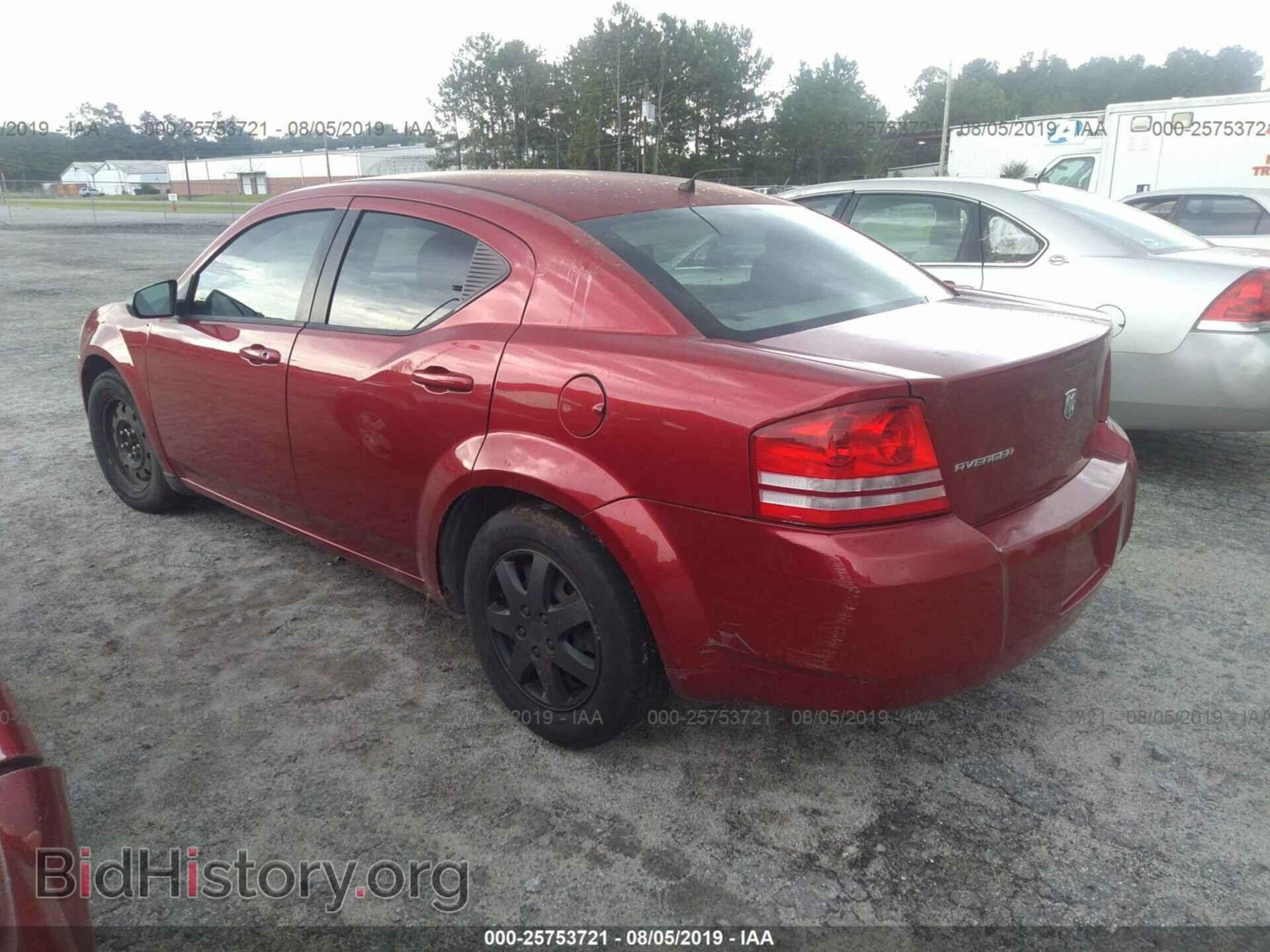 2008 DODGE AVENGER - VIN: 1B3LC46K58N586411 - Фото 3