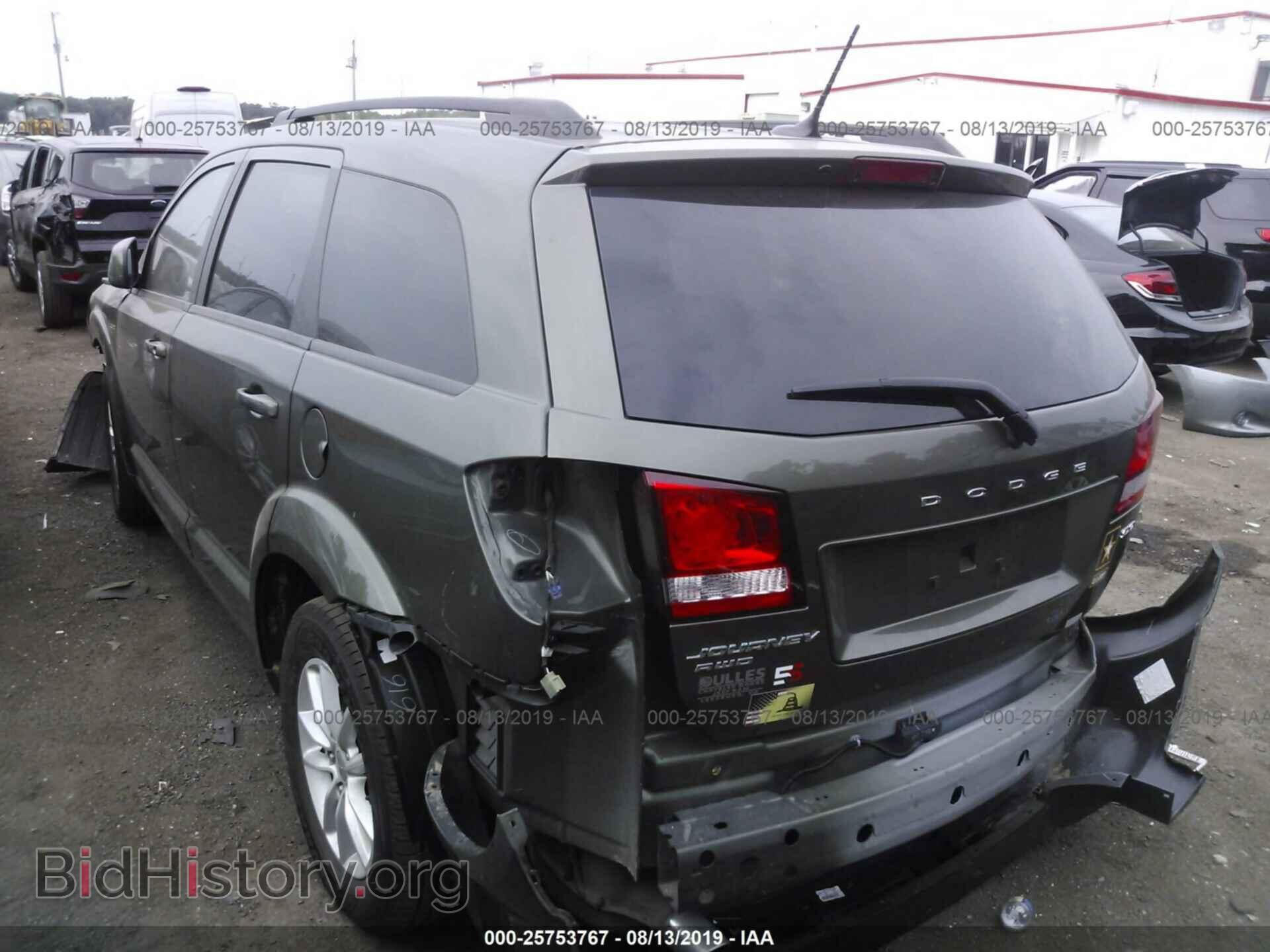 2017 DODGE JOURNEY - VIN: 3C4PDDBG6HT634237 - Фото 3