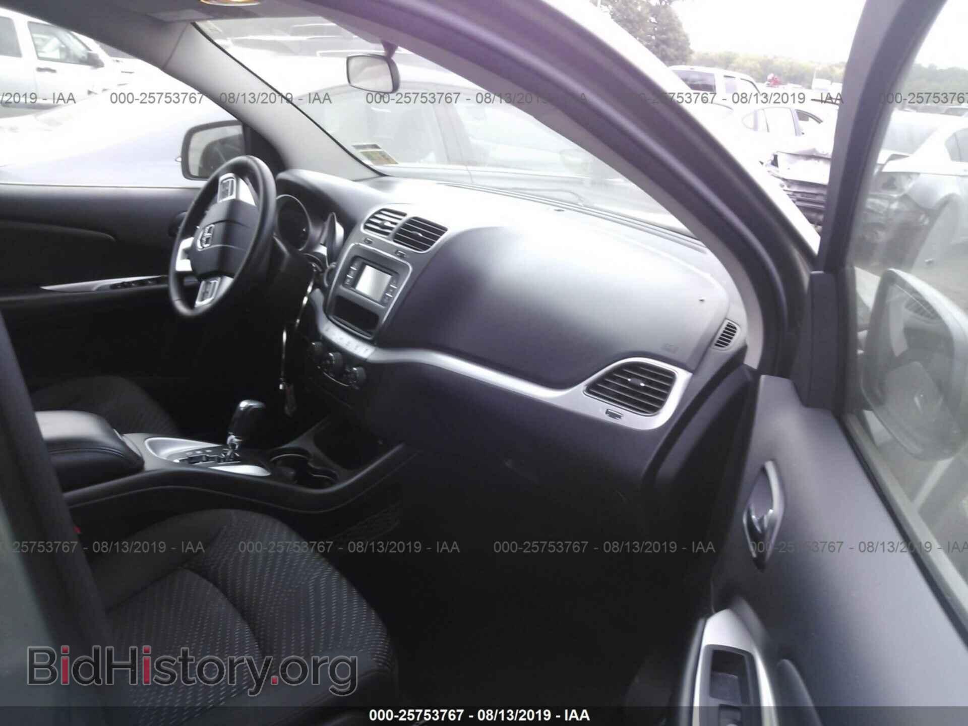 2017 DODGE JOURNEY - VIN: 3C4PDDBG6HT634237 - Фото 5