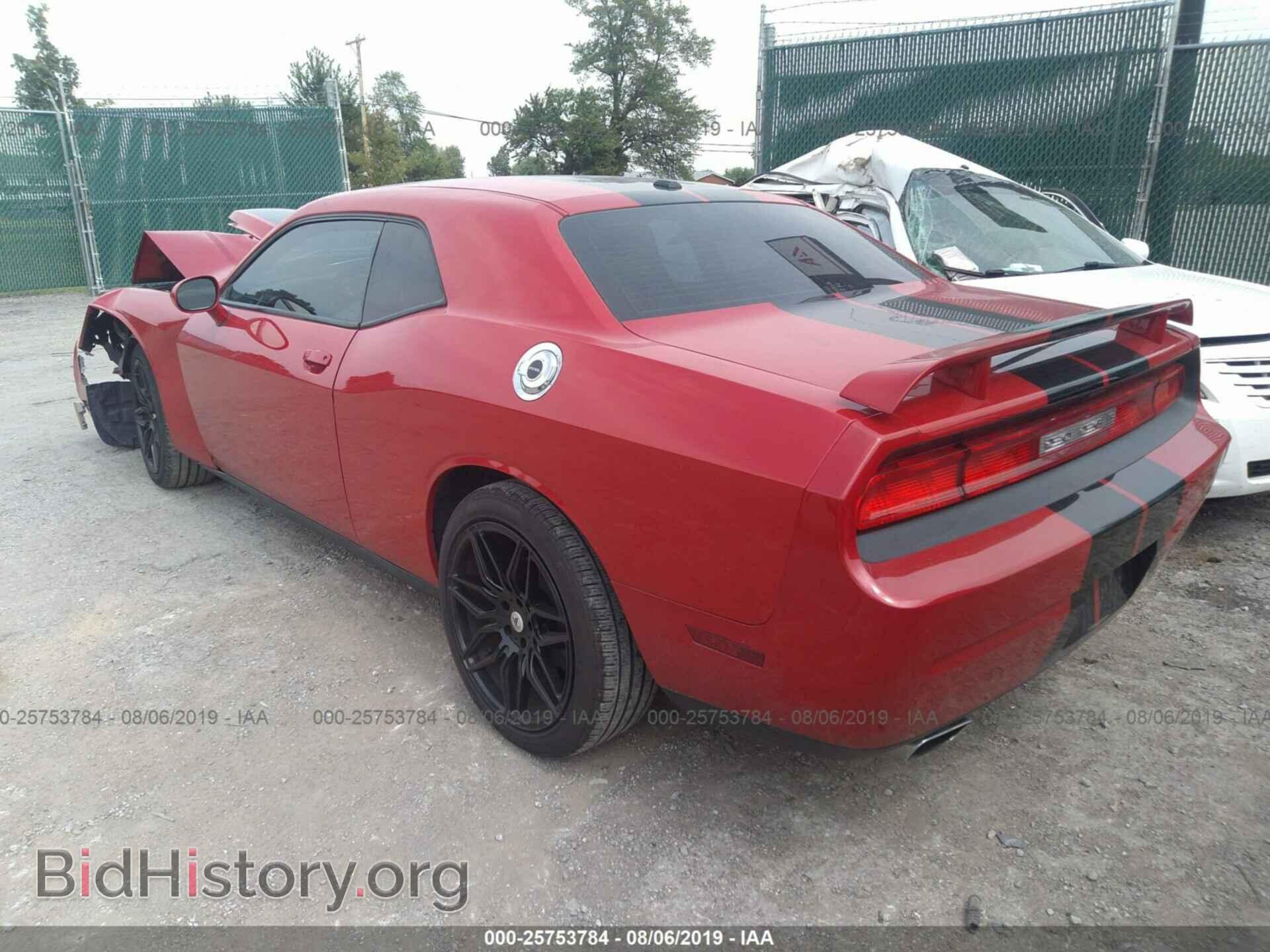 2012 DODGE CHALLENGER - VIN: 2C3CDYBT3CH259660 - Photo 3