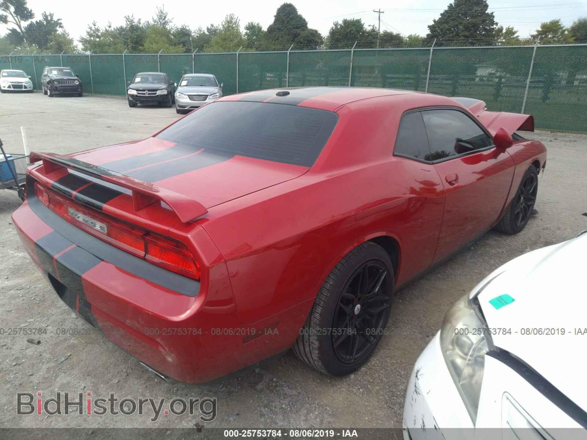 2012 DODGE CHALLENGER - VIN: 2C3CDYBT3CH259660 - Photo 4
