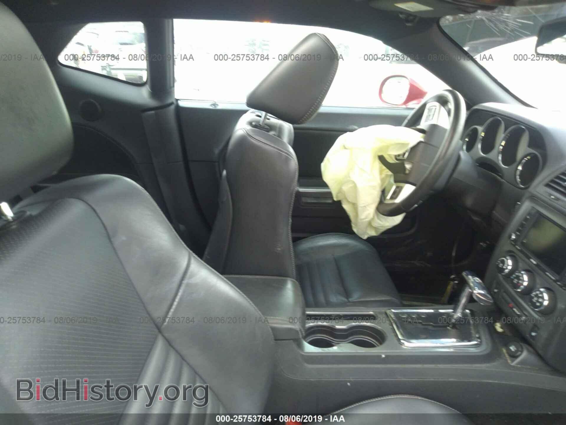 2012 DODGE CHALLENGER - VIN: 2C3CDYBT3CH259660 - Photo 5