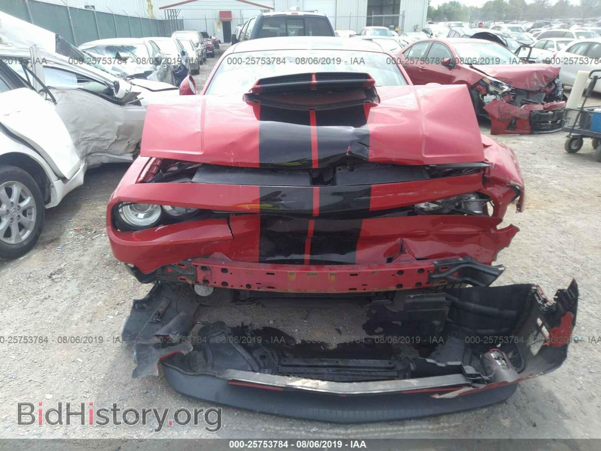 2012 DODGE CHALLENGER - VIN: 2C3CDYBT3CH259660 - Photo 6