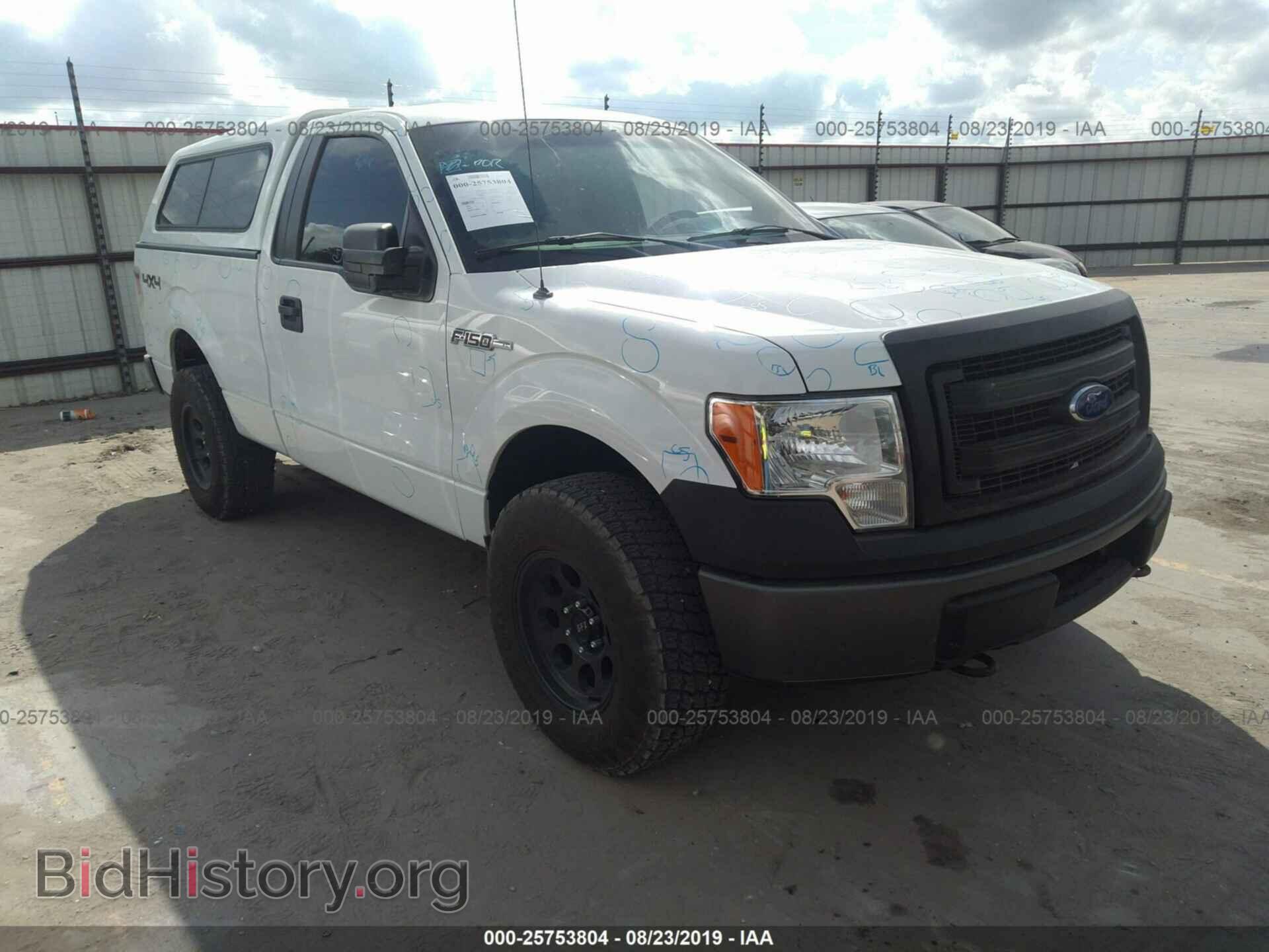 Фотография 1FTMF1EM0DKF00705 - FORD F150 2013