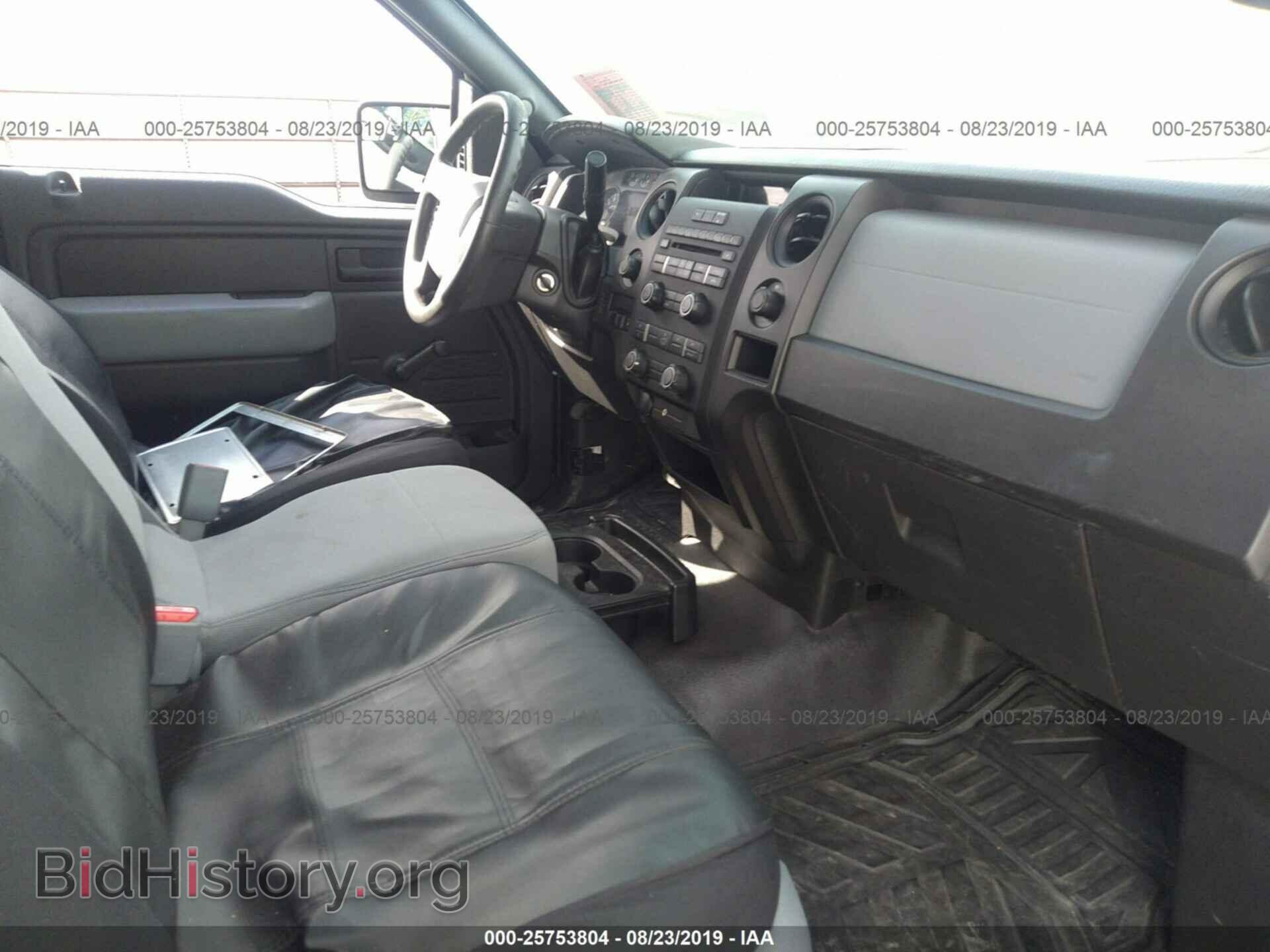 2013 FORD F150 - VIN: 1FTMF1EM0DKF00705 - Photo 5