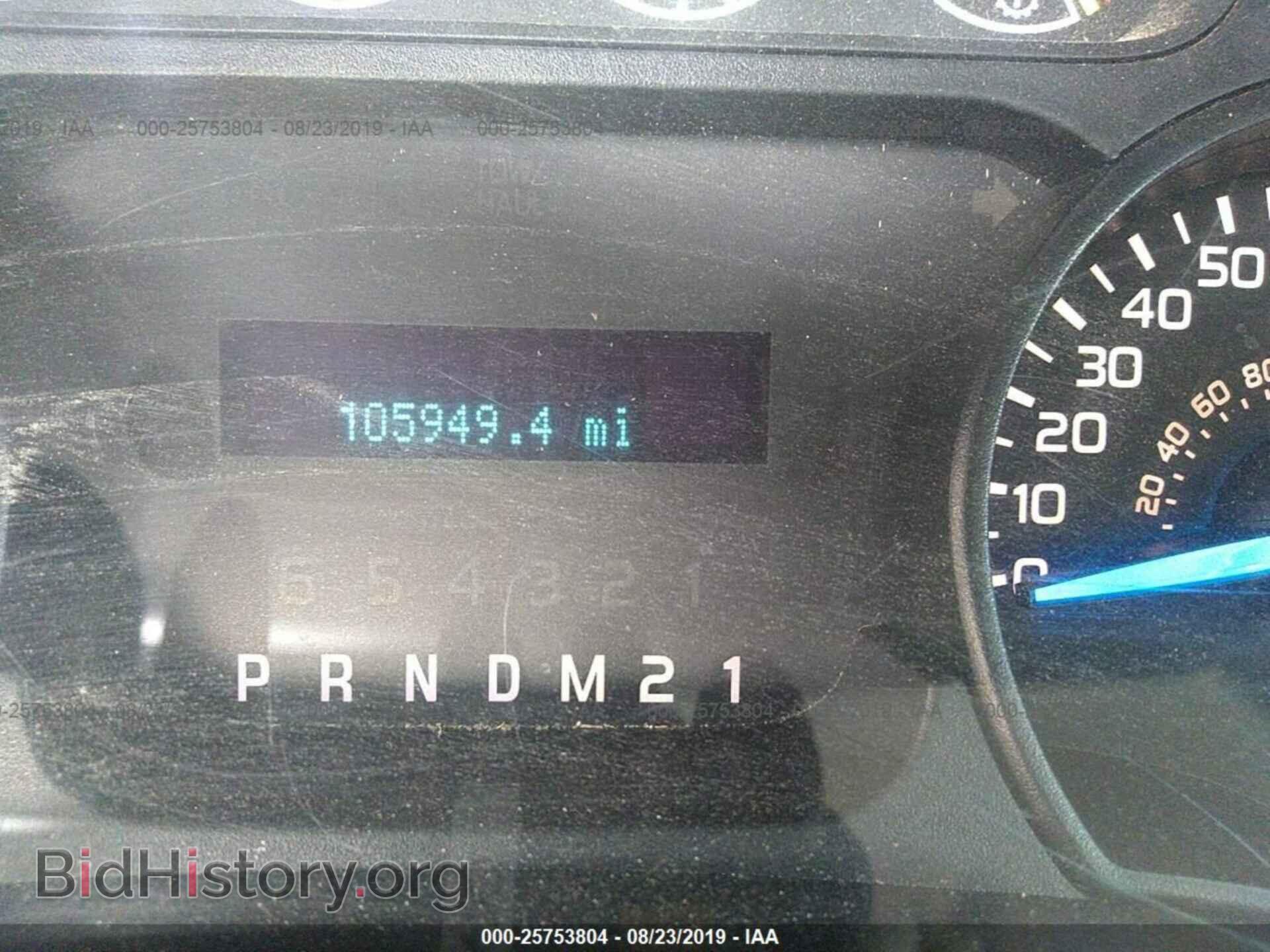 2013 FORD F150 - VIN: 1FTMF1EM0DKF00705 - Photo 7