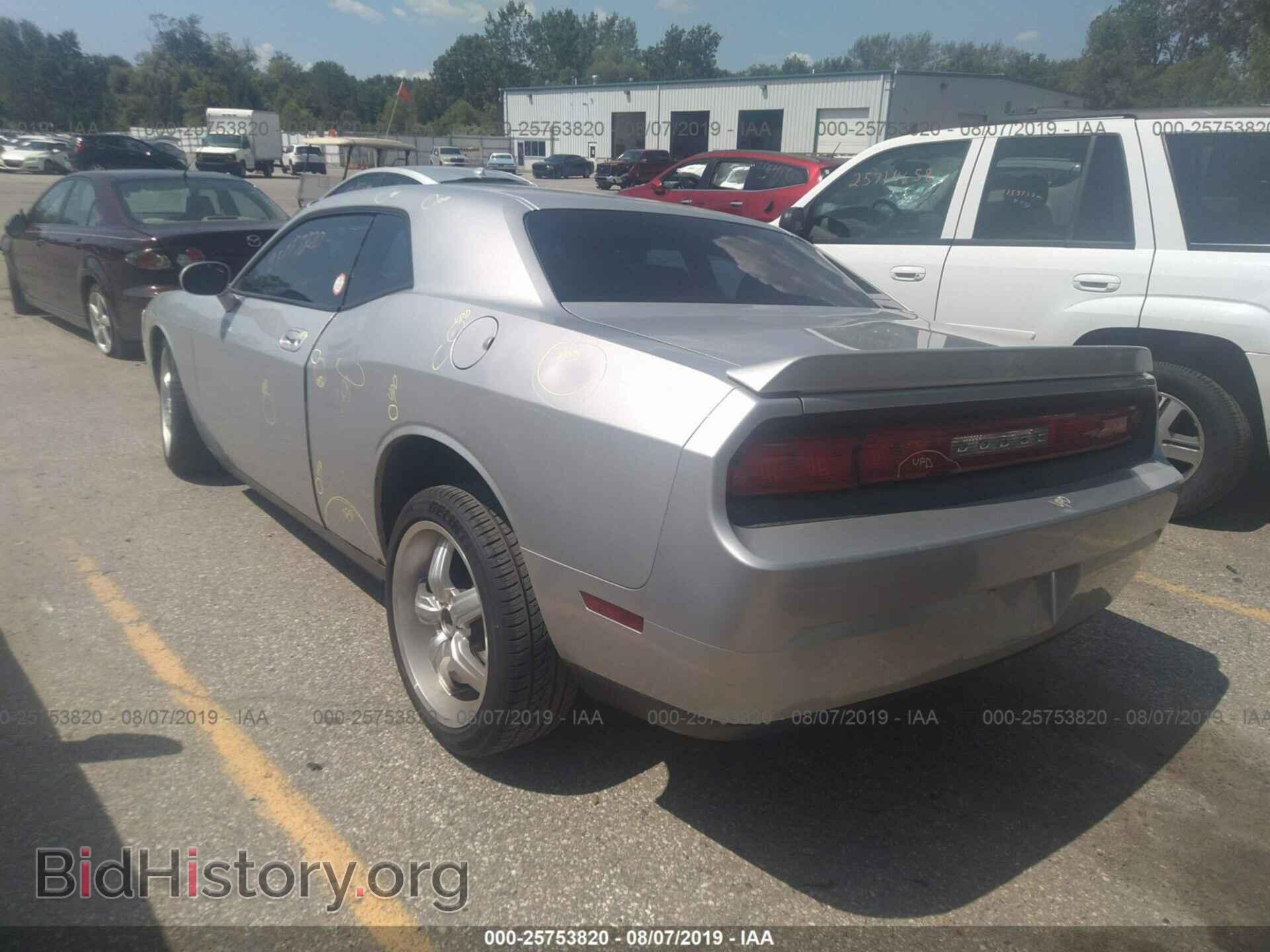 2010 DODGE CHALLENGER - VIN: 2B3CJ4DVXAH179640 - Photo 3