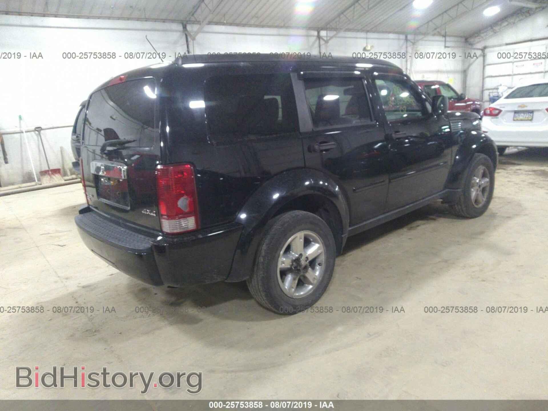 2007 DODGE NITRO - VIN: 1D8GU58K27W637793 - Фото 4