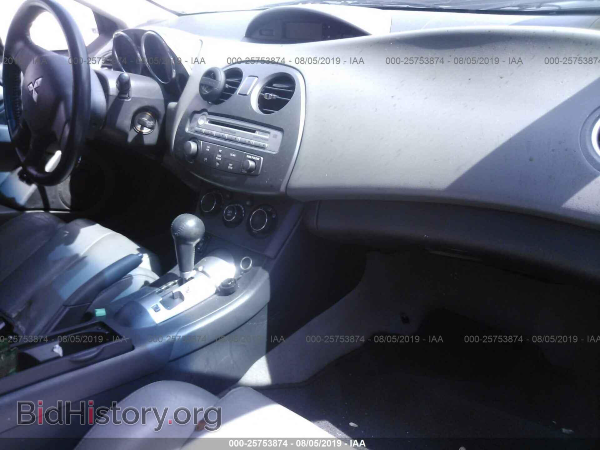 2006 MITSUBISHI ECLIPSE - VIN: 4A3AK34T86E016380 - Фото 5