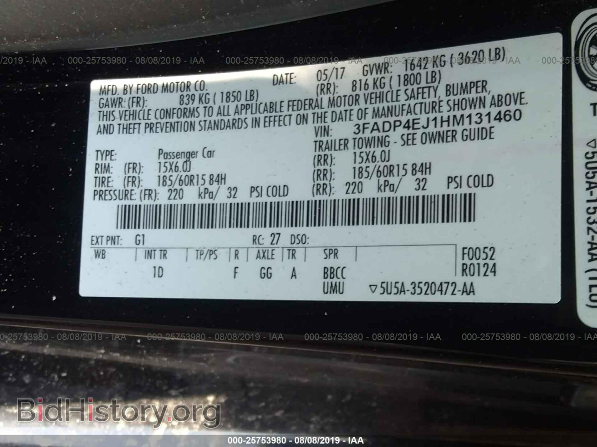 2017 FORD FIESTA - VIN: 3FADP4EJ1HM131460 - Фото 9