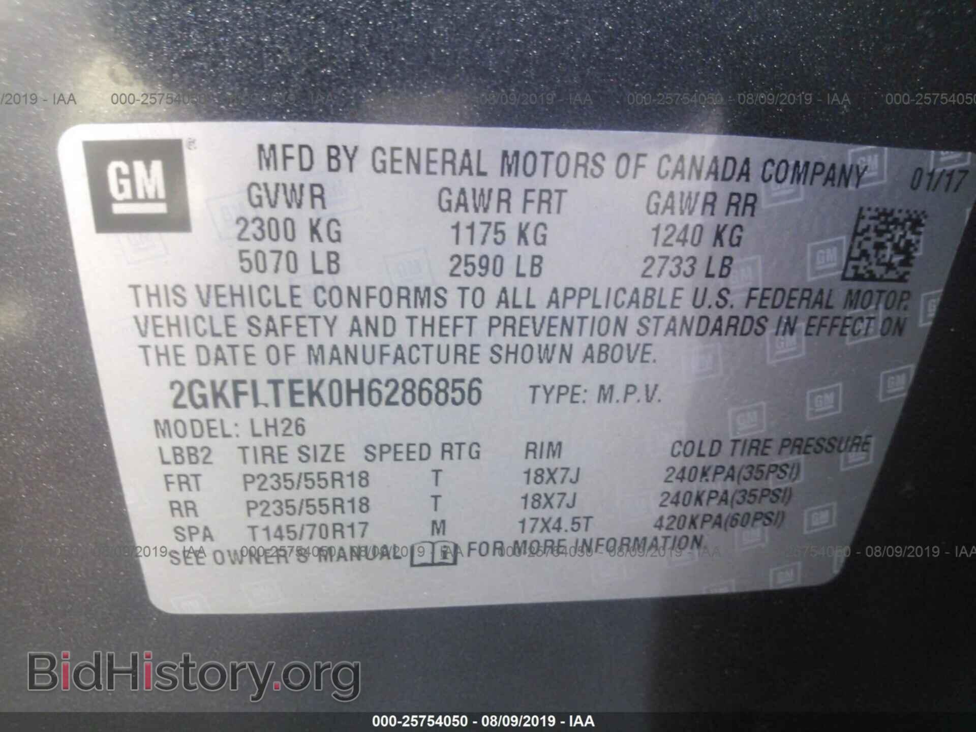 2017 GMC TERRAIN - VIN: 2GKFLTEK0H6286856 - Photo 9