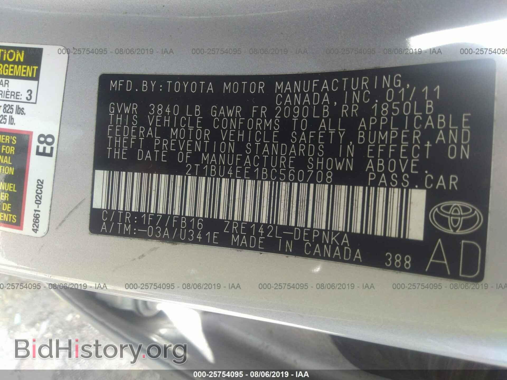2011 TOYOTA COROLLA - VIN: 2T1BU4EE1BC560708 - Фото 9
