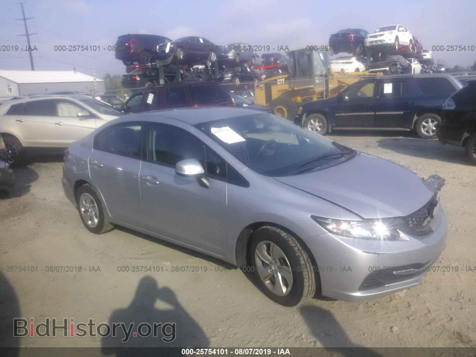 Фотография 2HGFB2F55DH557234 - HONDA CIVIC 2013