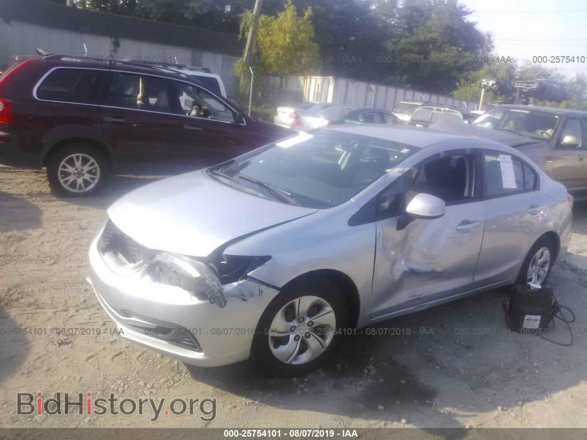 2013 HONDA CIVIC - VIN: 2HGFB2F55DH557234 - Фото 2