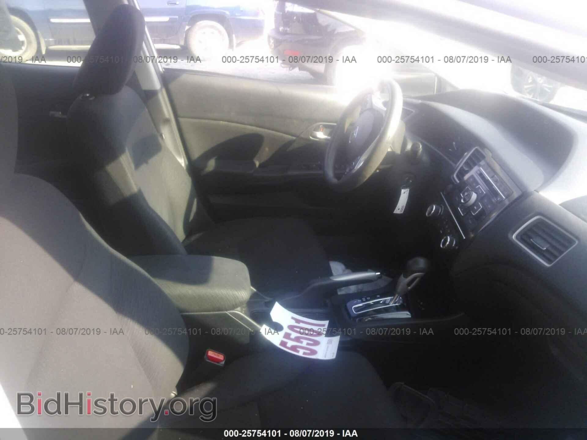 2013 HONDA CIVIC - VIN: 2HGFB2F55DH557234 - Фото 5