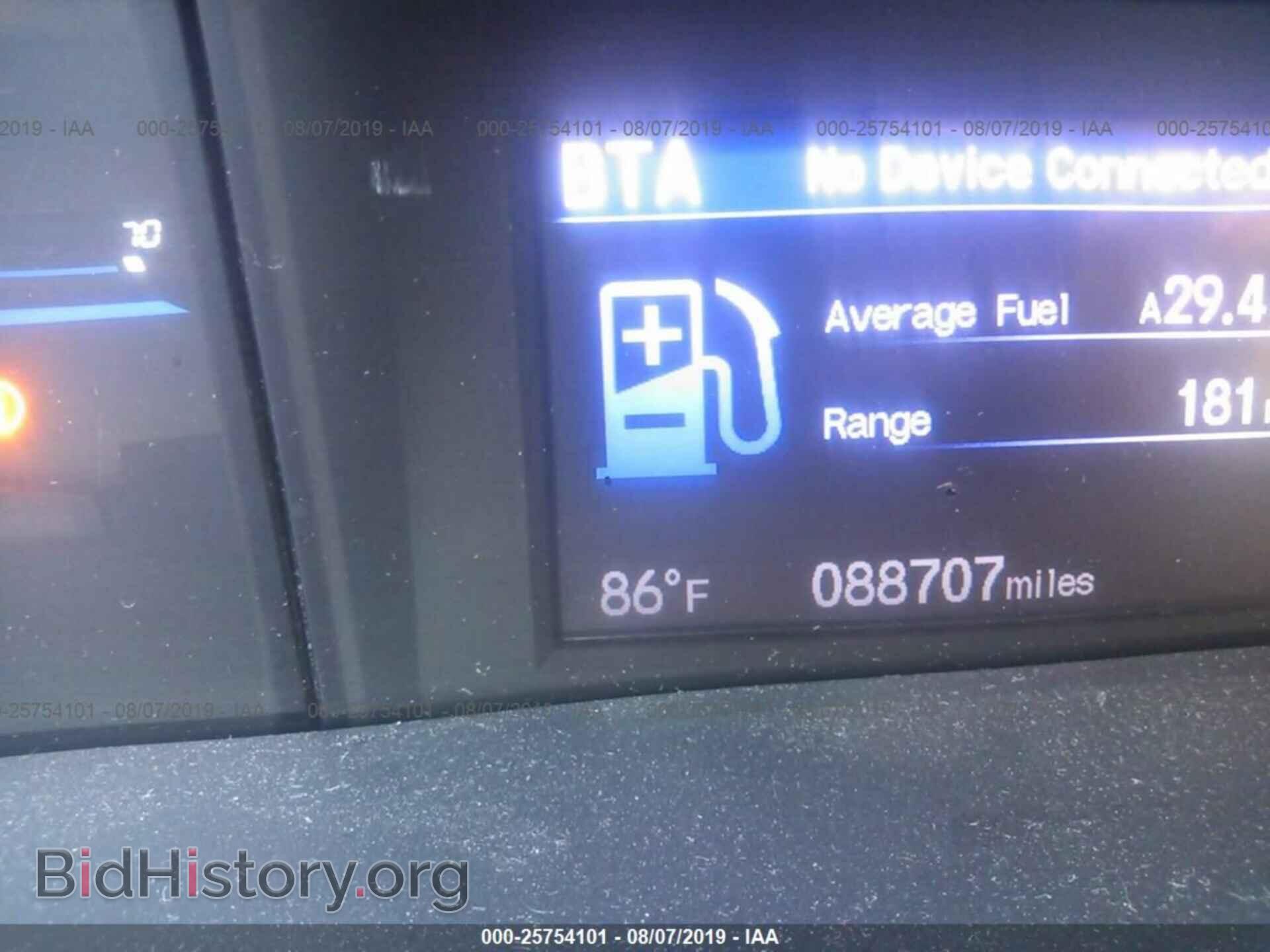 2013 HONDA CIVIC - VIN: 2HGFB2F55DH557234 - Фото 7