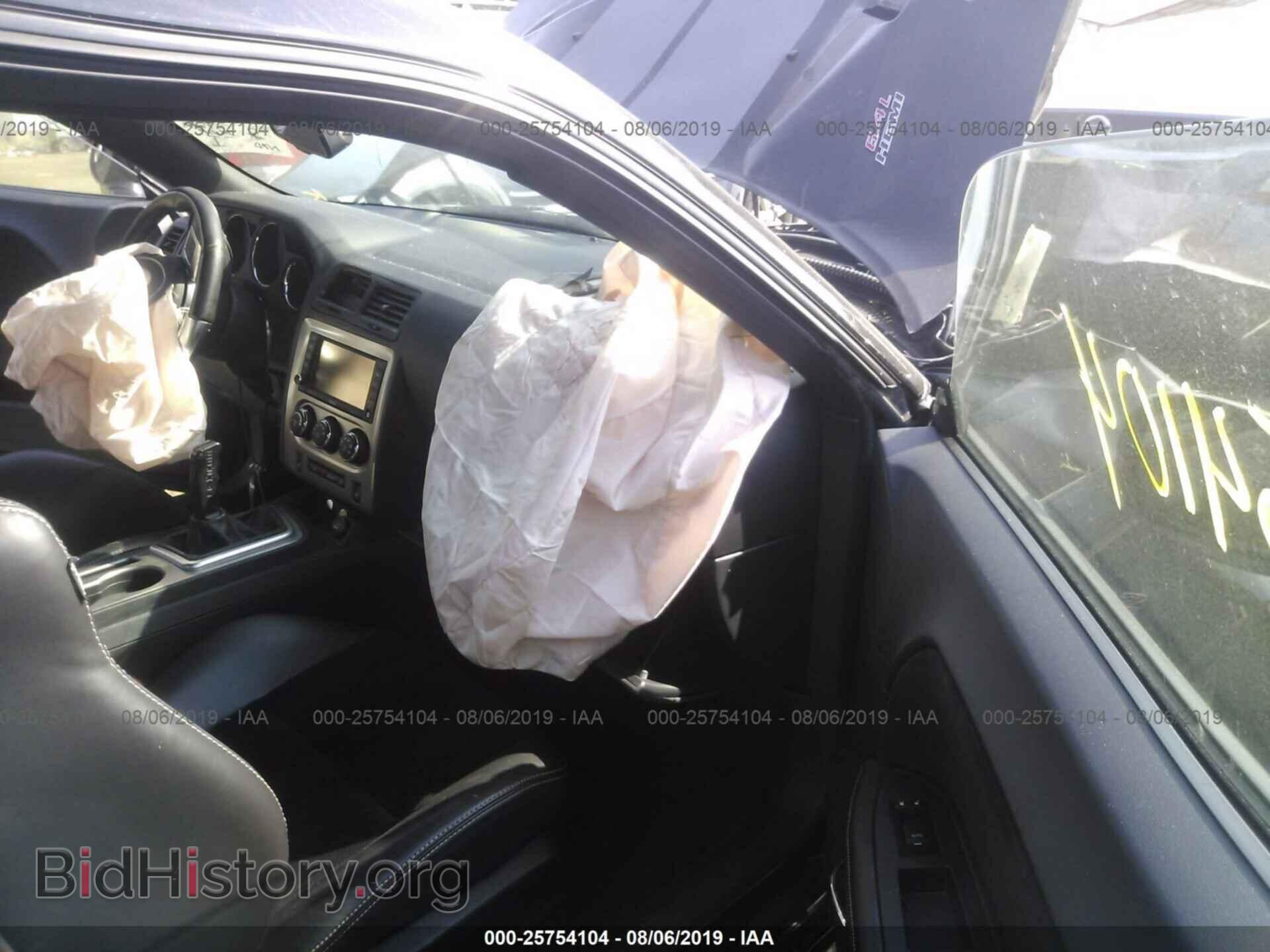 2012 DODGE CHALLENGER - VIN: 2C3CDYCJXCH168348 - Фото 5