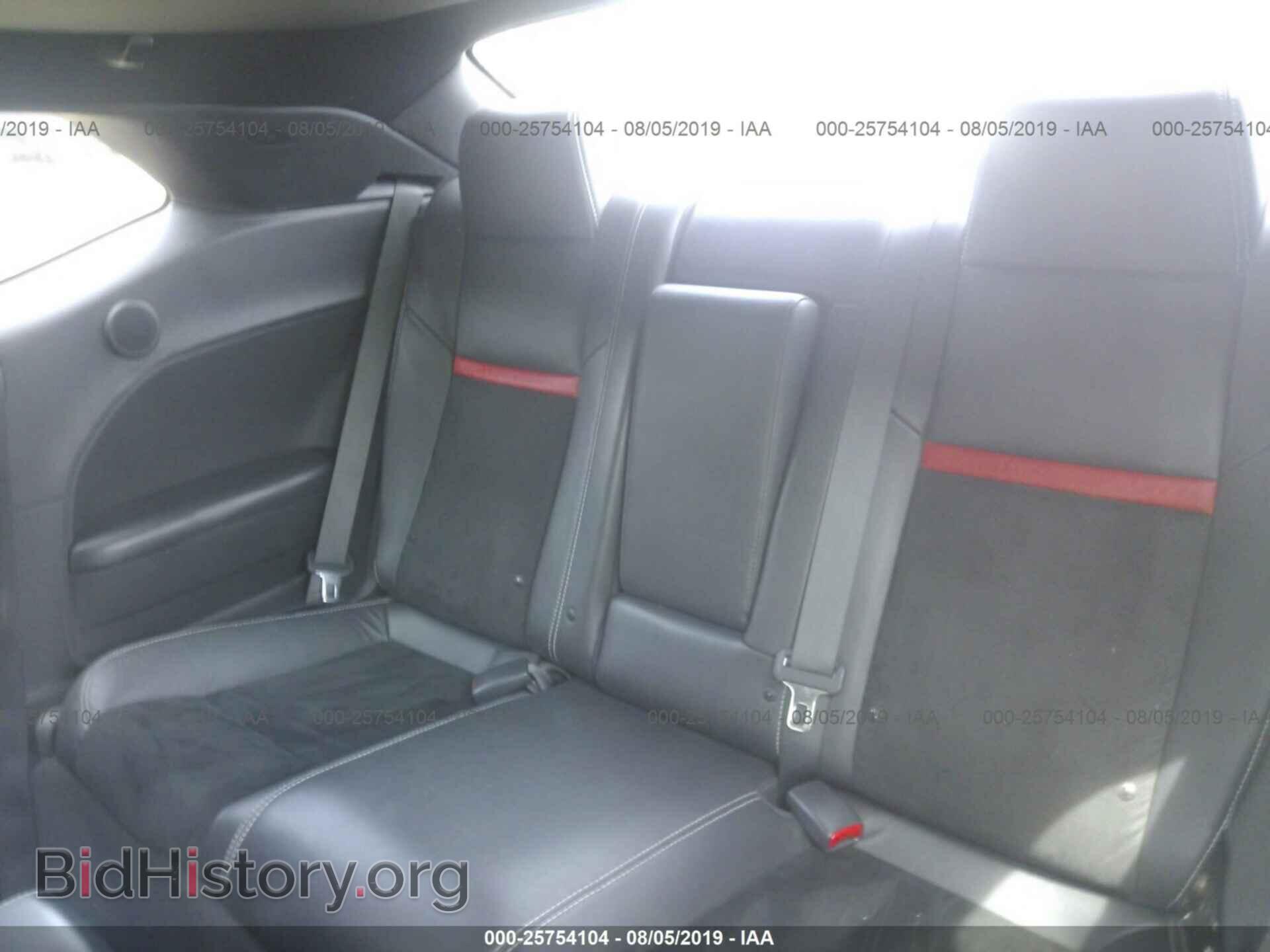 2012 DODGE CHALLENGER - VIN: 2C3CDYCJXCH168348 - Фото 8