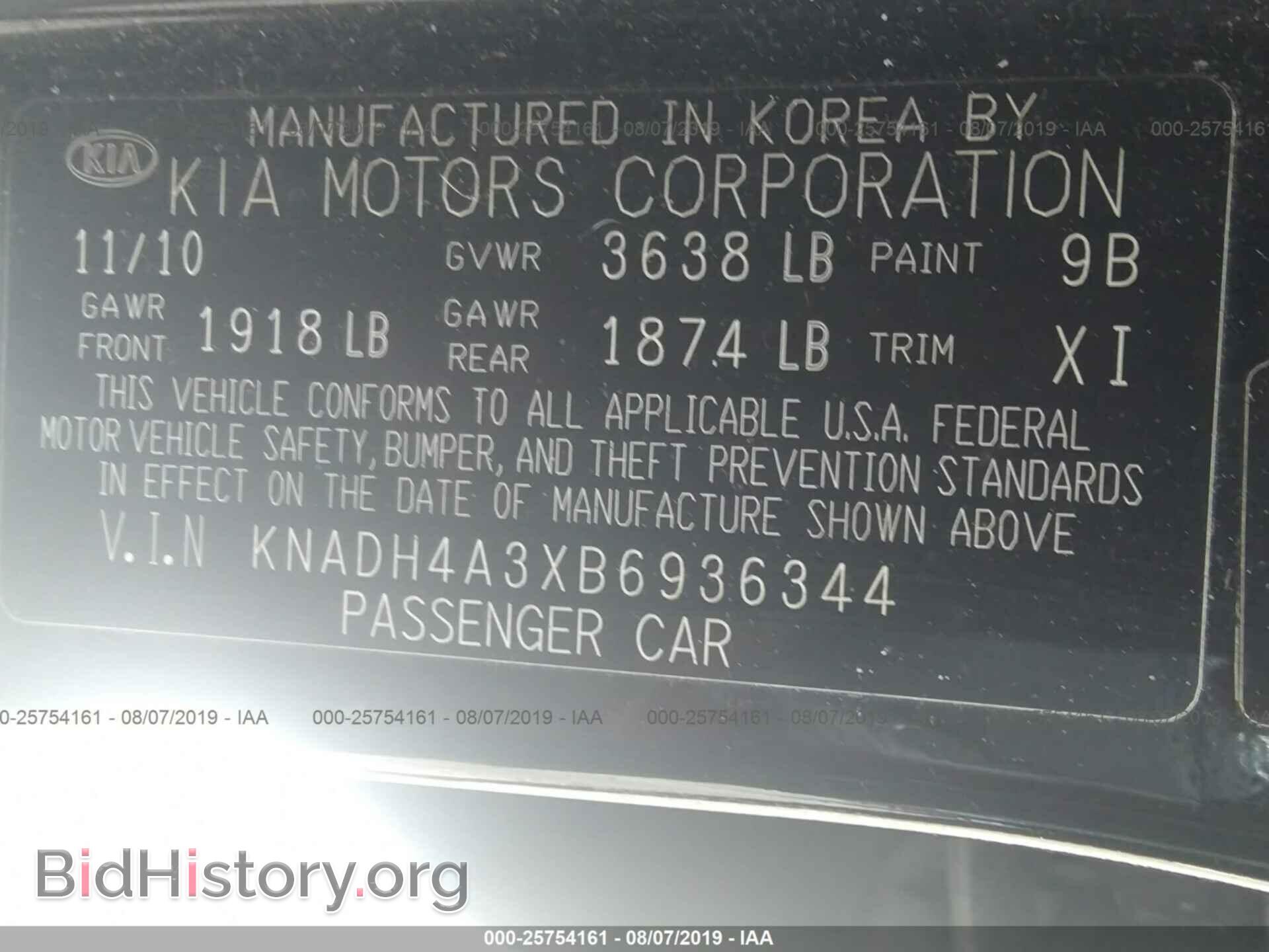 2011 KIA RIO - VIN: KNADH4A3XB6936344 - Фото 9