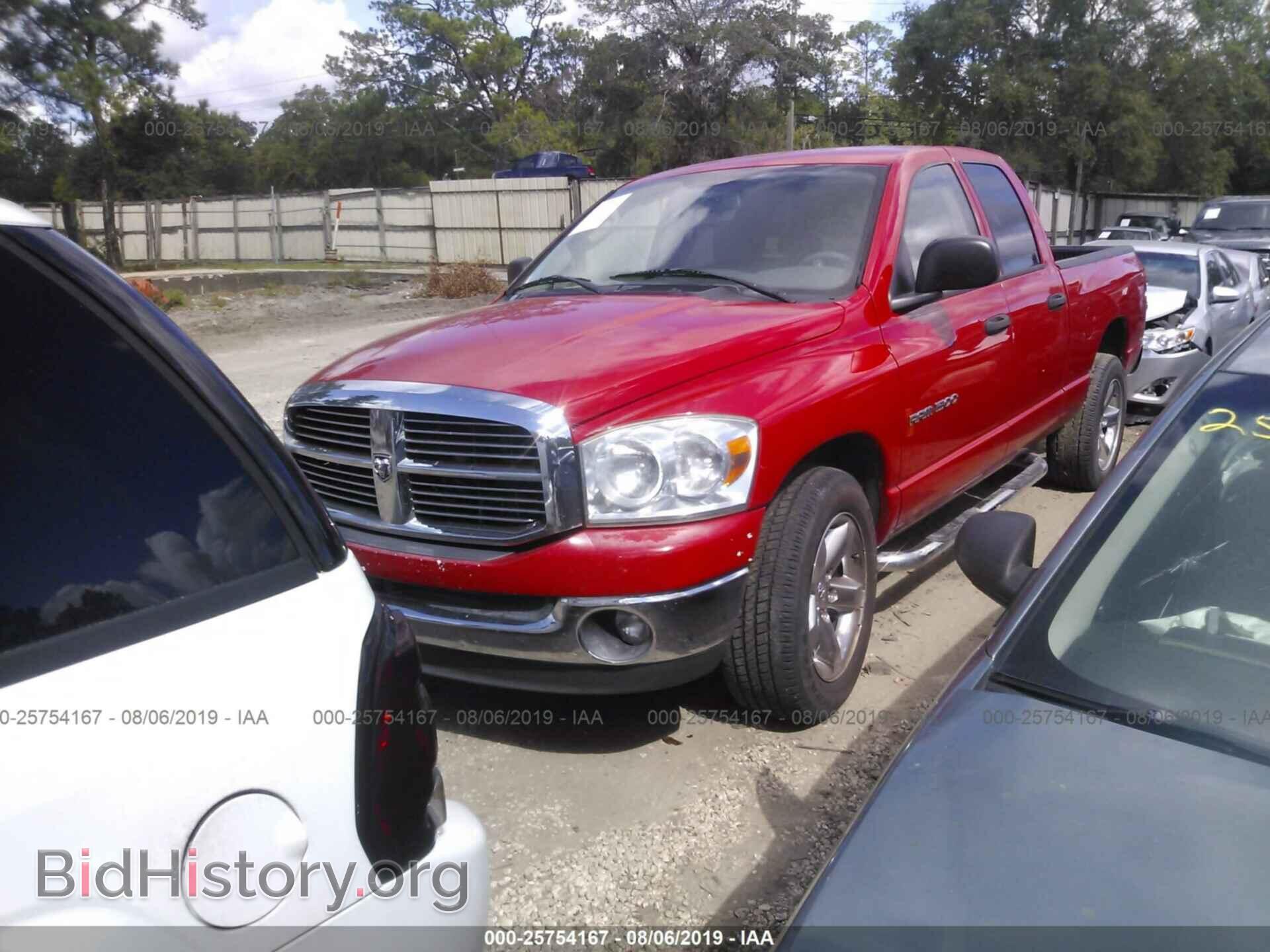 2007 DODGE RAM 1500 - VIN: 1D7HA18P47S206899 - Фото 2
