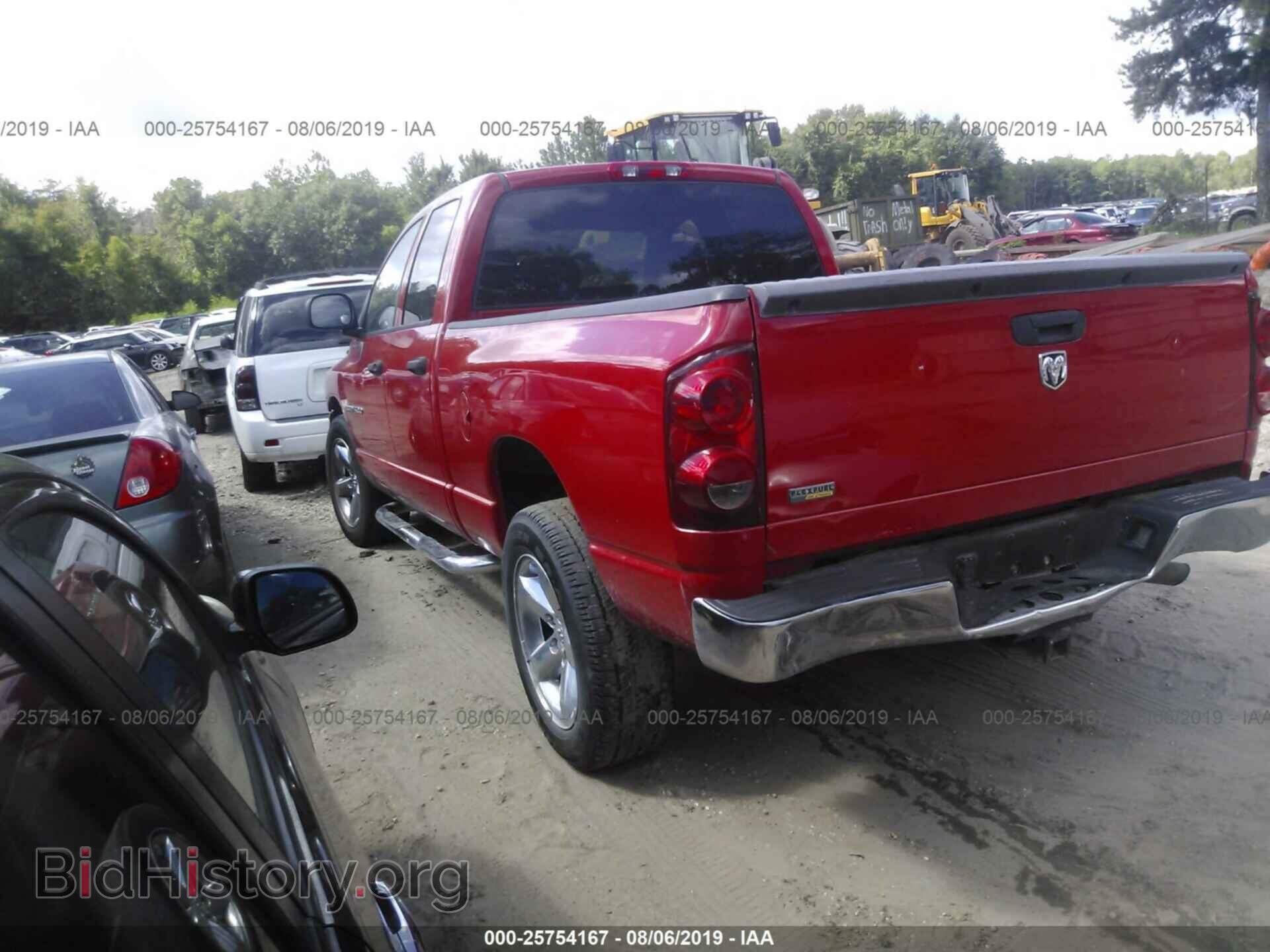 2007 DODGE RAM 1500 - VIN: 1D7HA18P47S206899 - Фото 3
