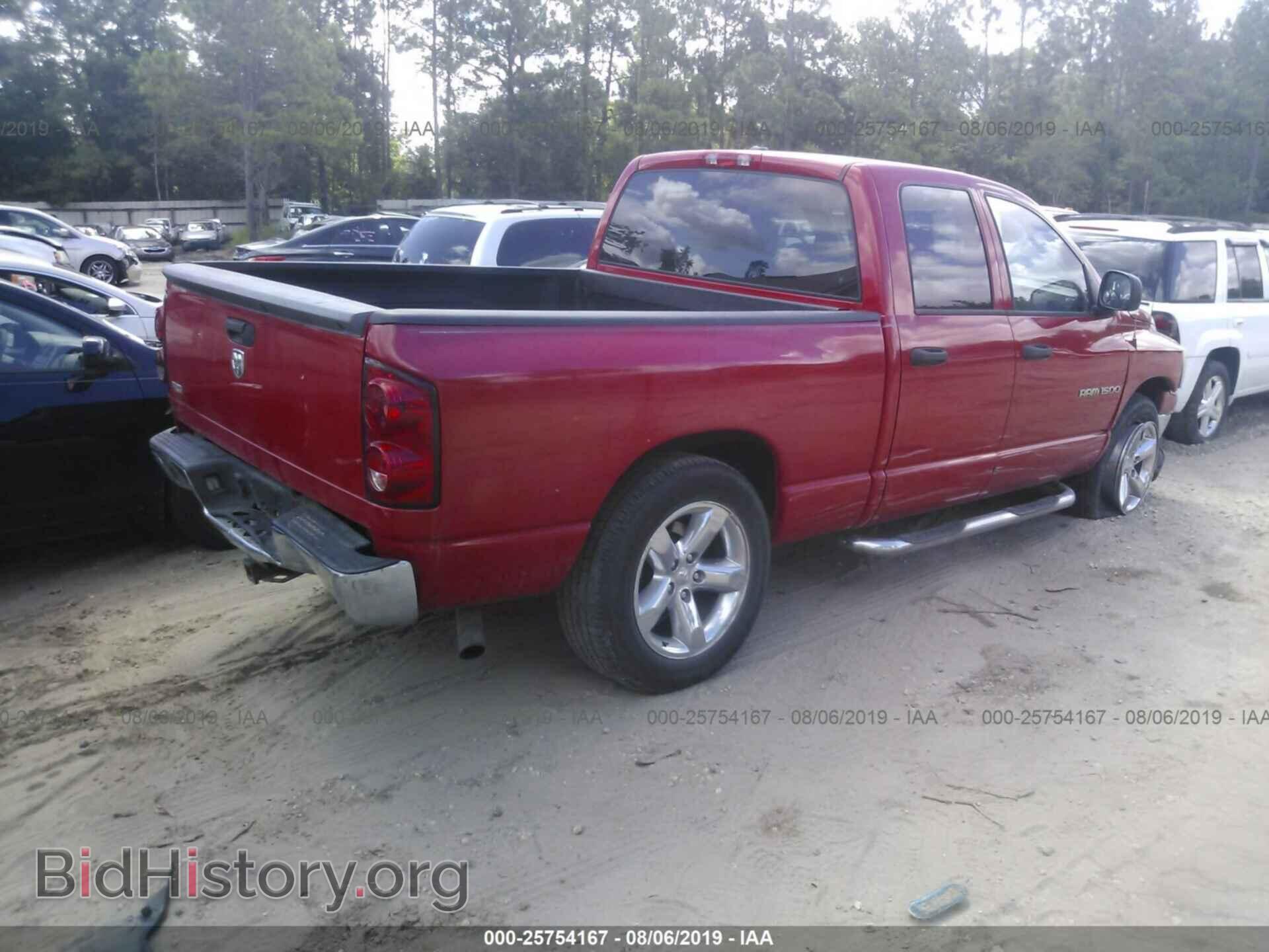 2007 DODGE RAM 1500 - VIN: 1D7HA18P47S206899 - Фото 4