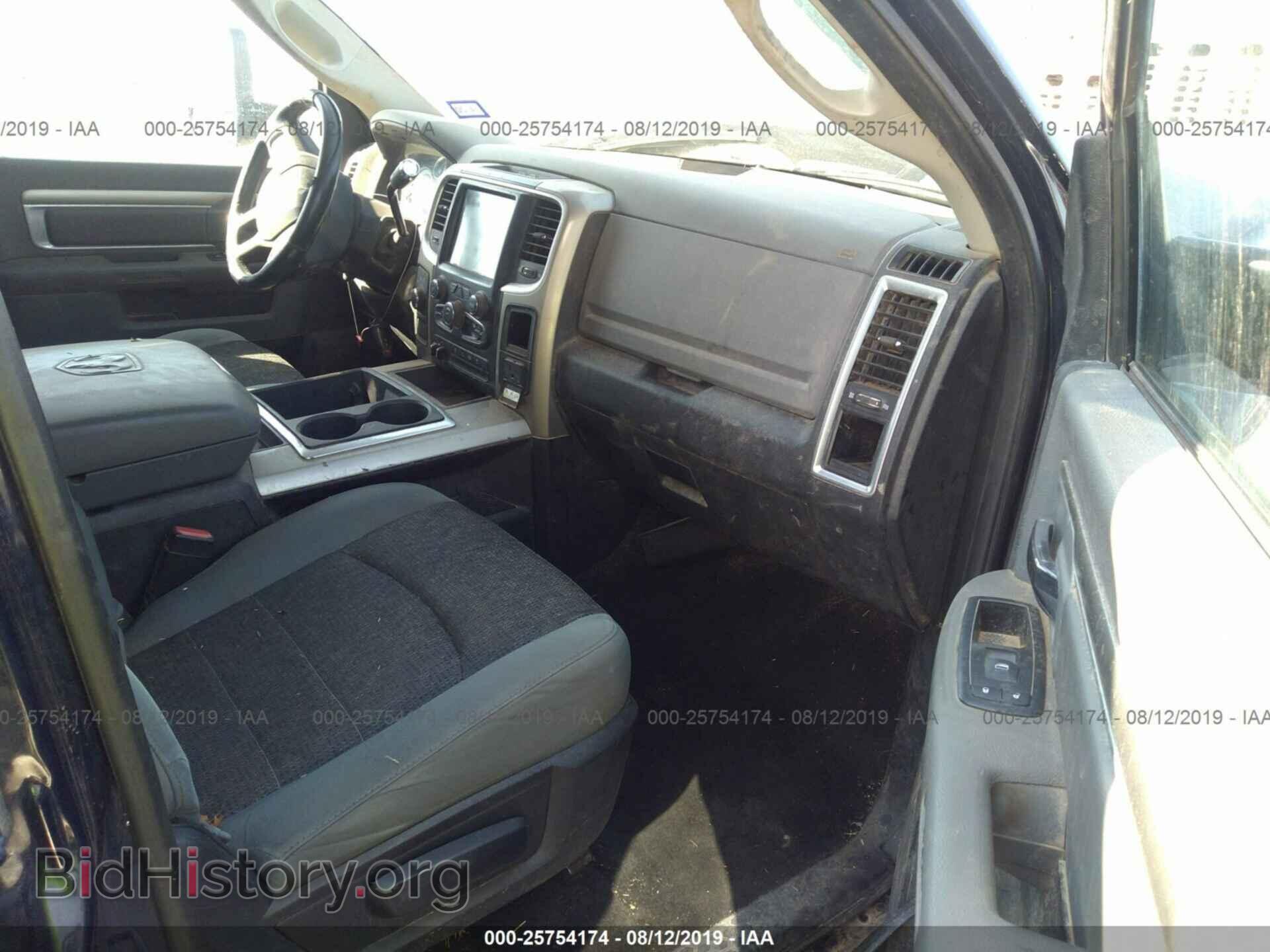 2014 RAM 3500 - VIN: 3C63RRHL2EG108992 - Фото 5