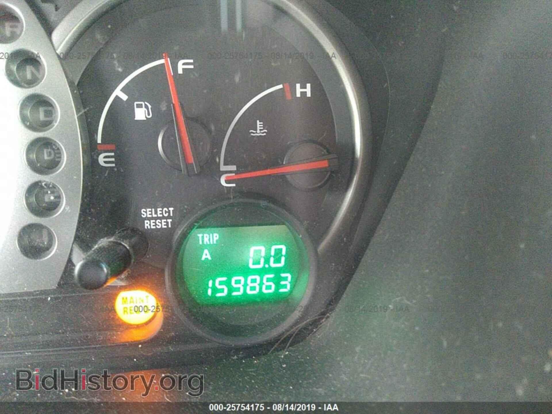 2005 HONDA PILOT - VIN: 5FNYF18525B053699 - Фото 7