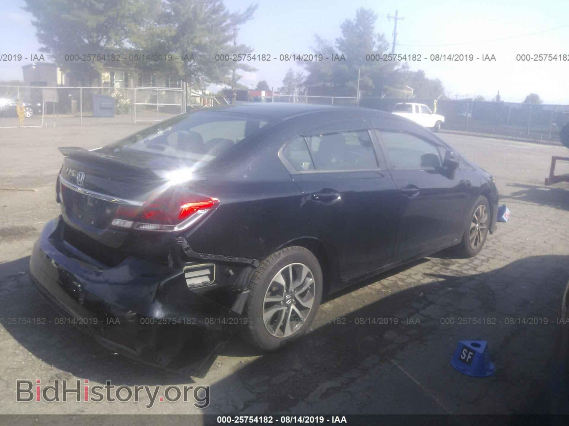 2013 HONDA CIVIC - VIN: 19XFB2F82DE280482 - Photo 4