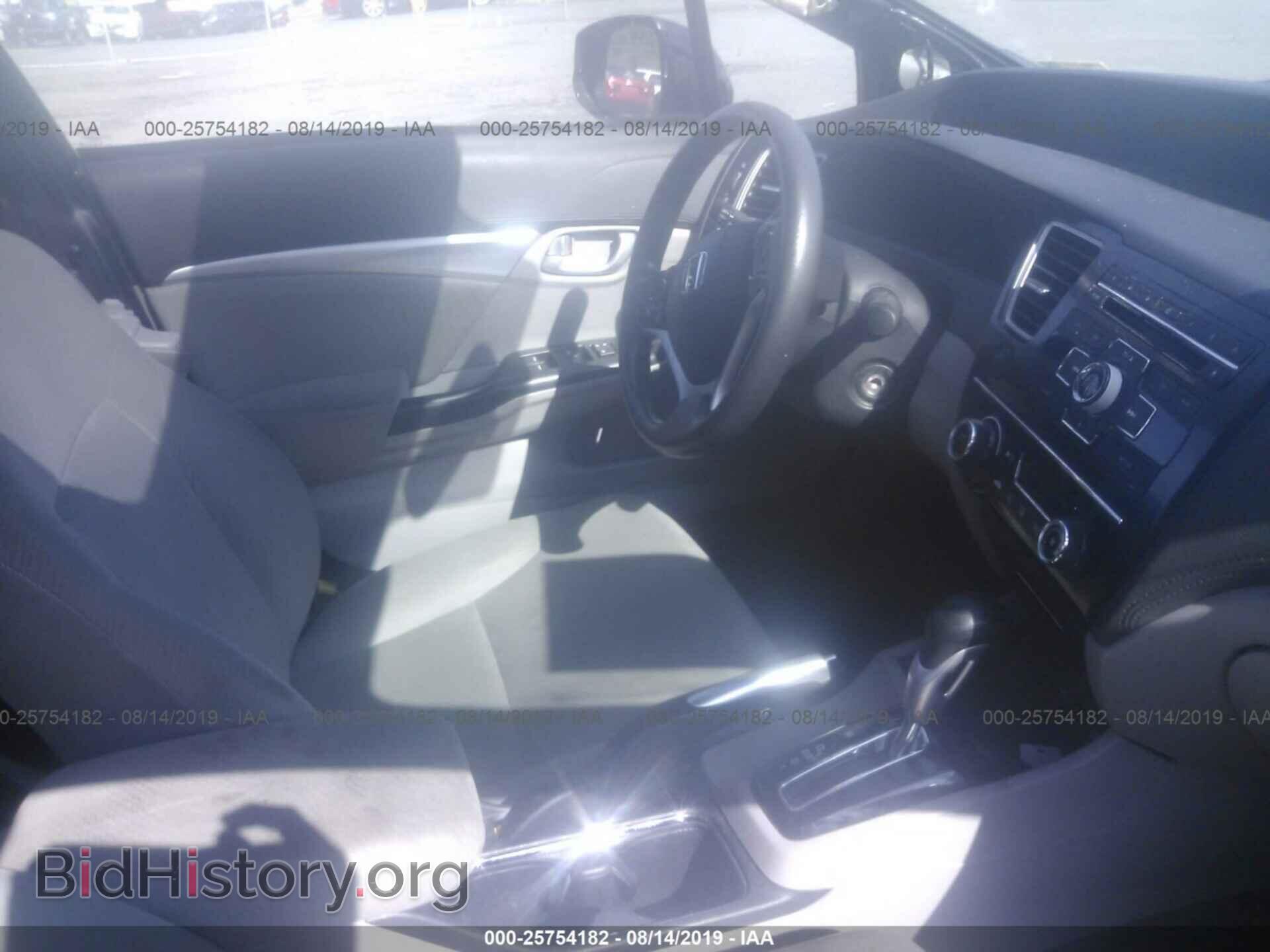 2013 HONDA CIVIC - VIN: 19XFB2F82DE280482 - Photo 5