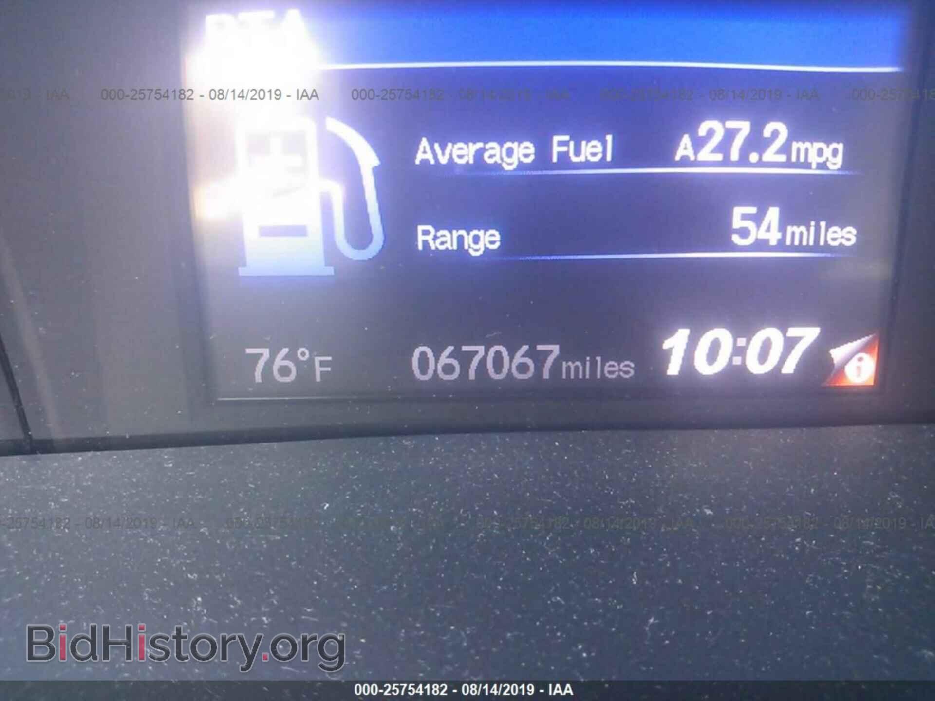 2013 HONDA CIVIC - VIN: 19XFB2F82DE280482 - Photo 7