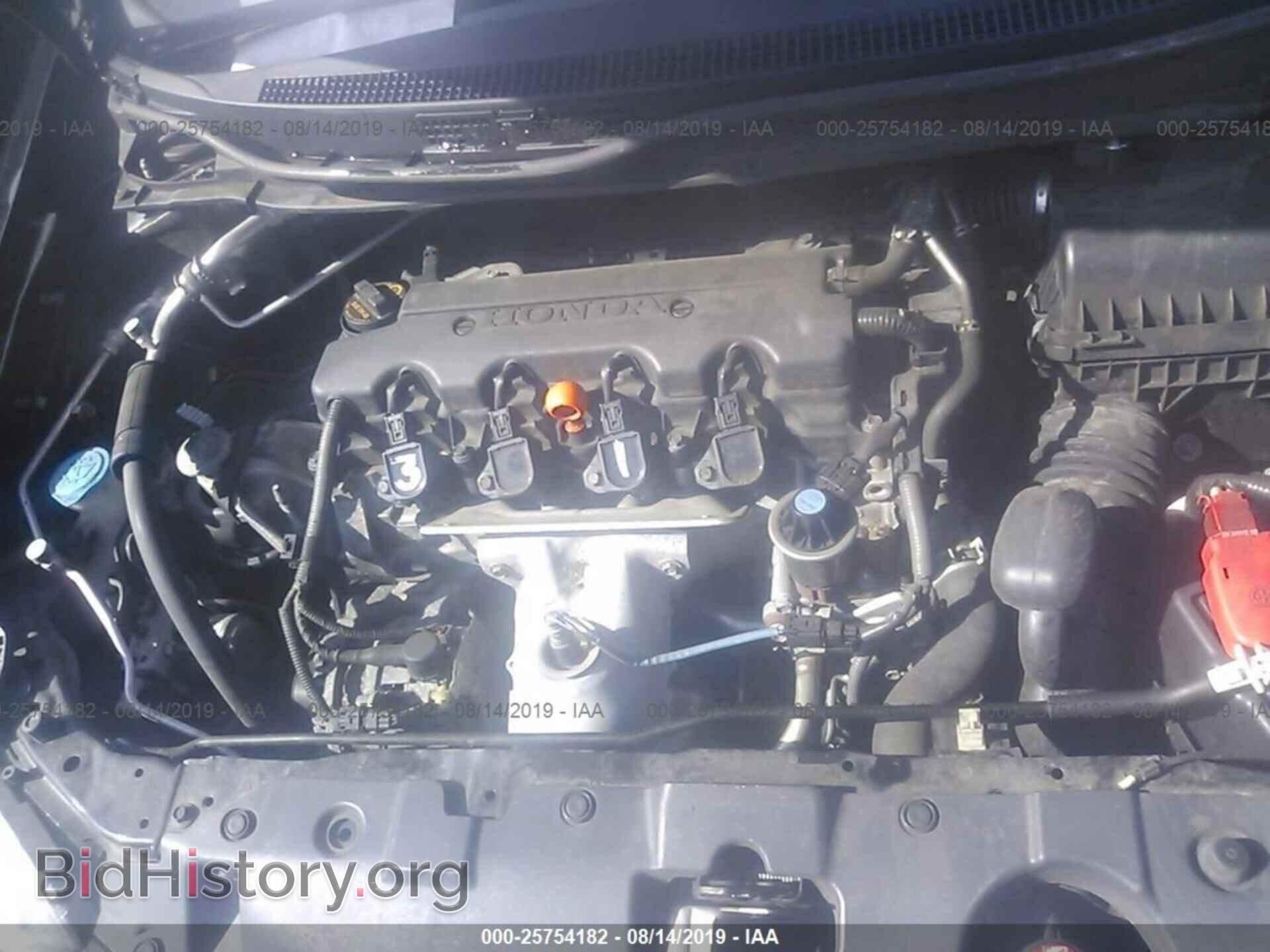 2013 HONDA CIVIC - VIN: 19XFB2F82DE280482 - Photo 10