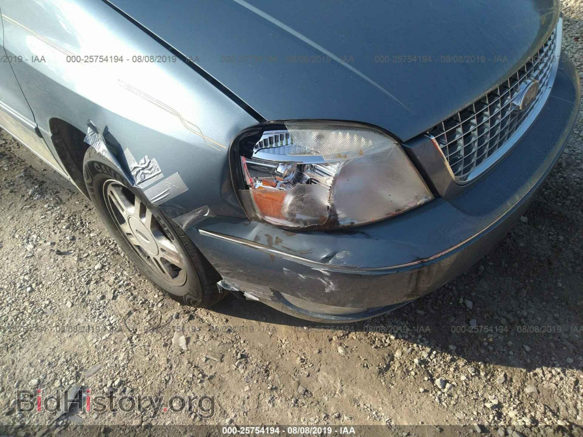 2005 FORD FREESTAR - VIN: 2FMZA52225BA23507 - Фото 6