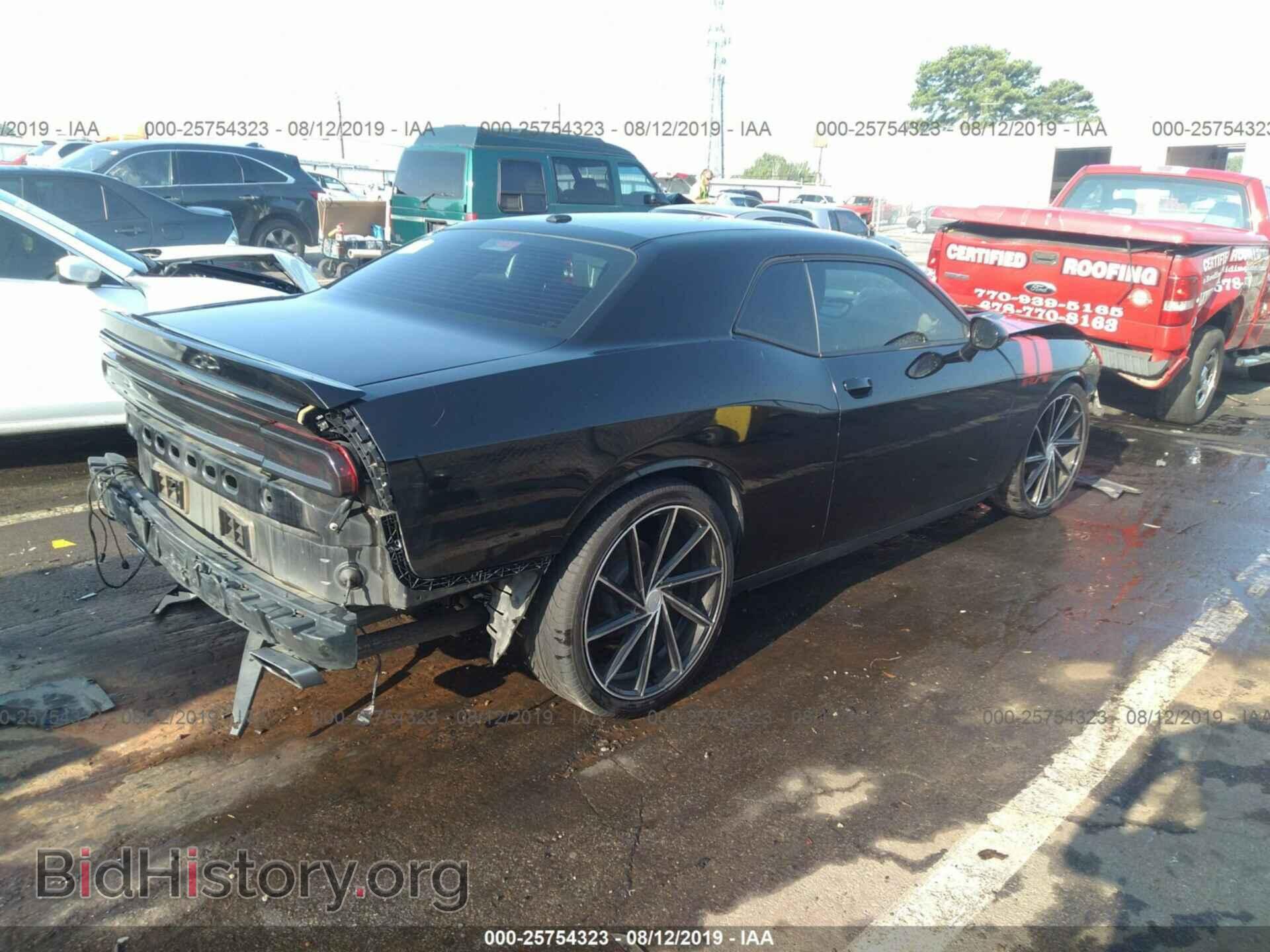 2013 DODGE CHALLENGER - VIN: 2C3CDYBT4DH682054 - Фото 4