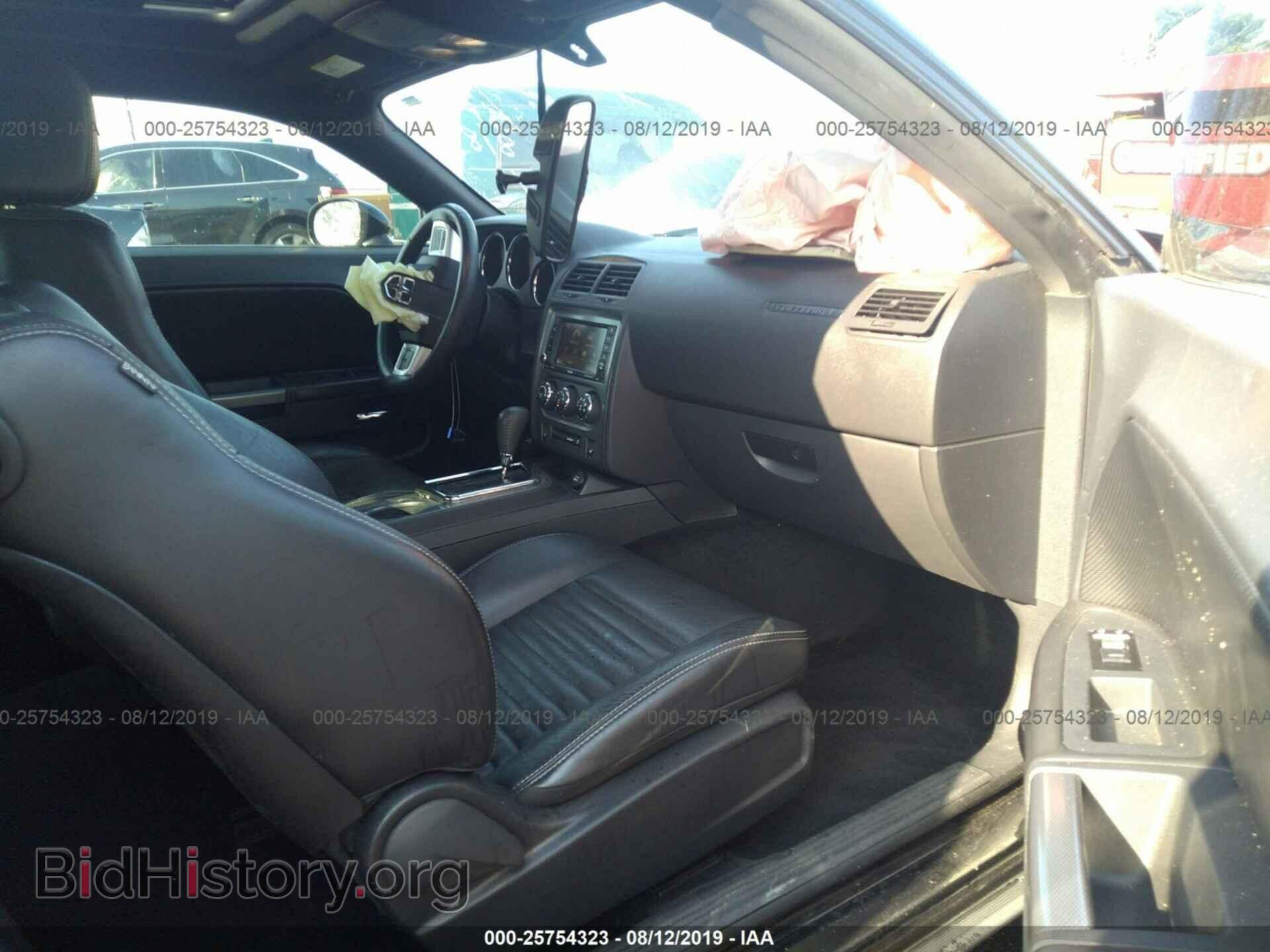 2013 DODGE CHALLENGER - VIN: 2C3CDYBT4DH682054 - Фото 5