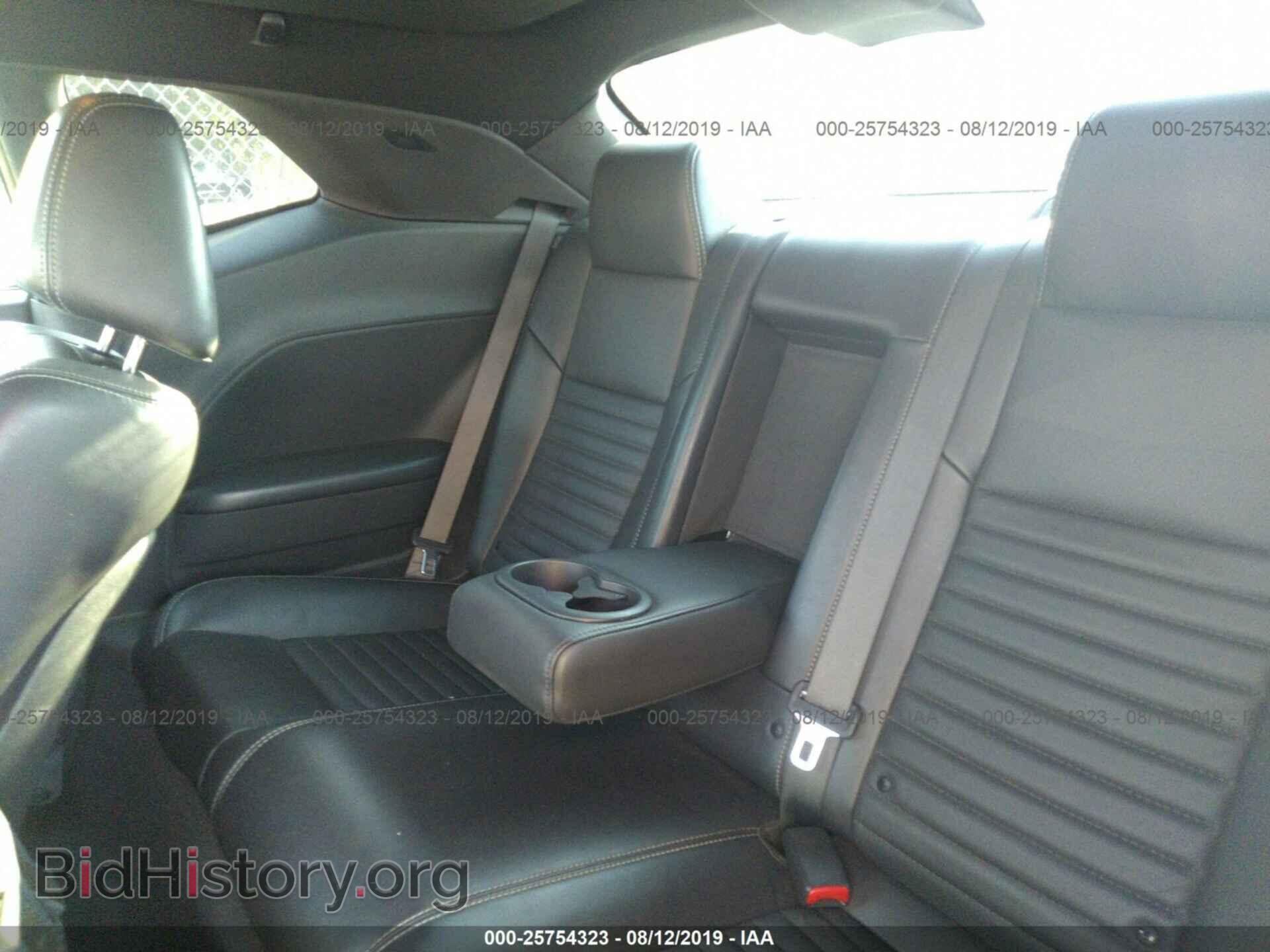 2013 DODGE CHALLENGER - VIN: 2C3CDYBT4DH682054 - Фото 8