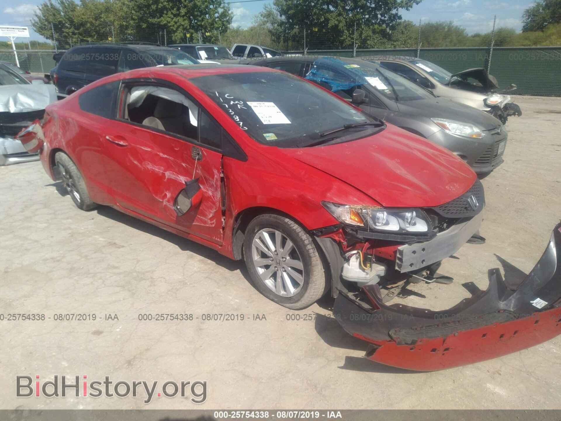 Фотография 2HGFG3B80CH526995 - HONDA CIVIC 2012