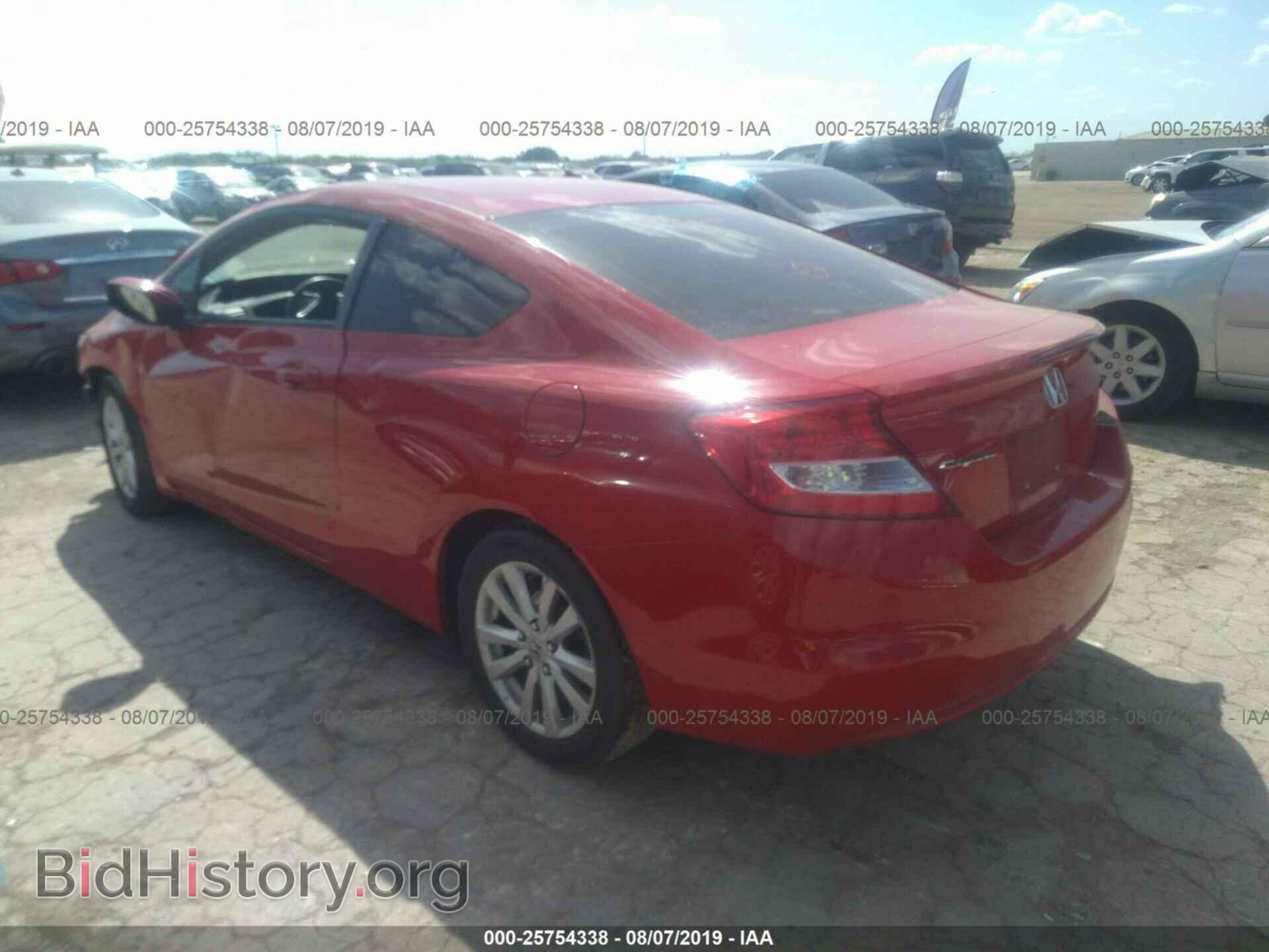2012 HONDA CIVIC - VIN: 2HGFG3B80CH526995 - Фото 3