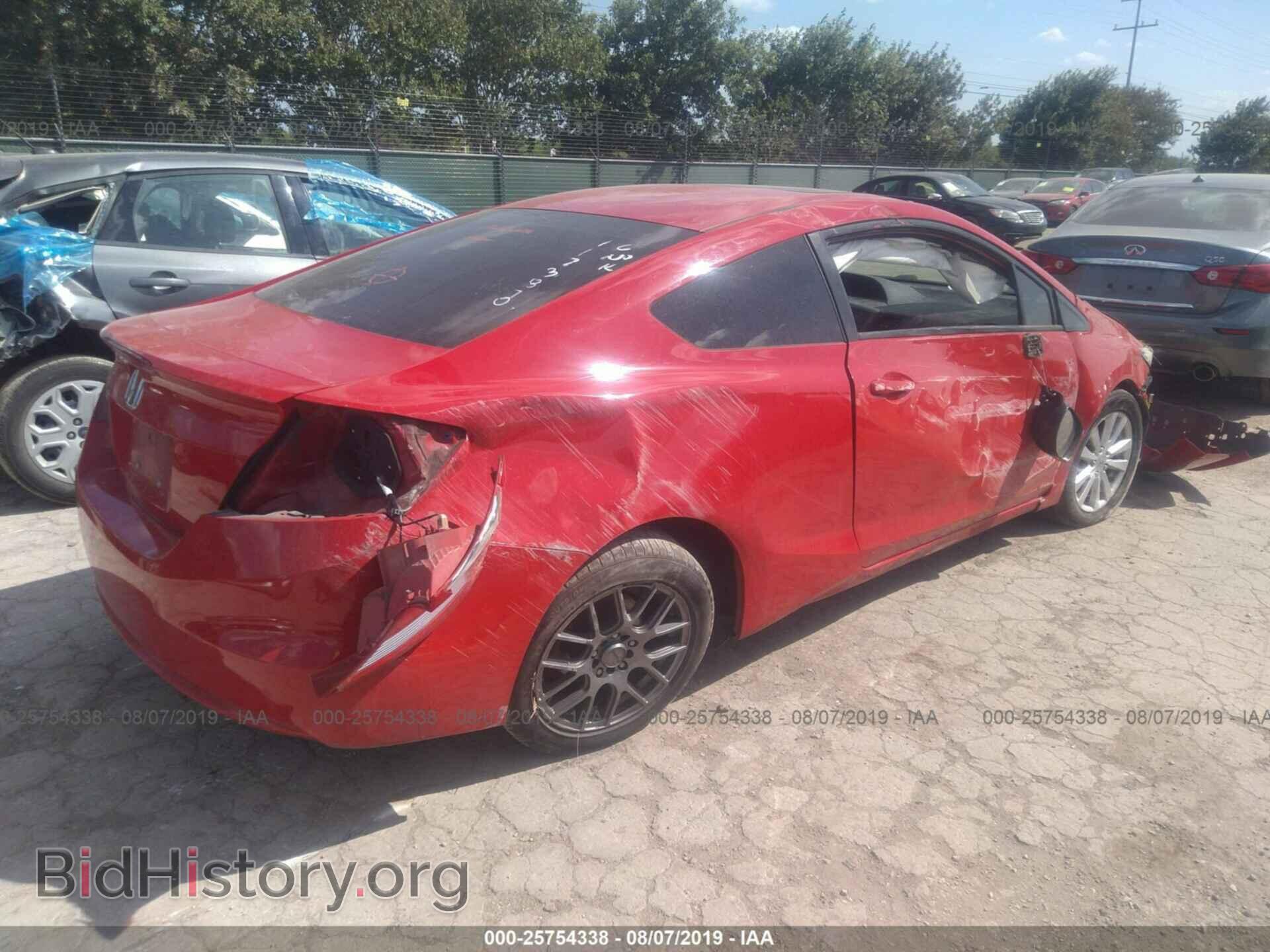 2012 HONDA CIVIC - VIN: 2HGFG3B80CH526995 - Фото 4