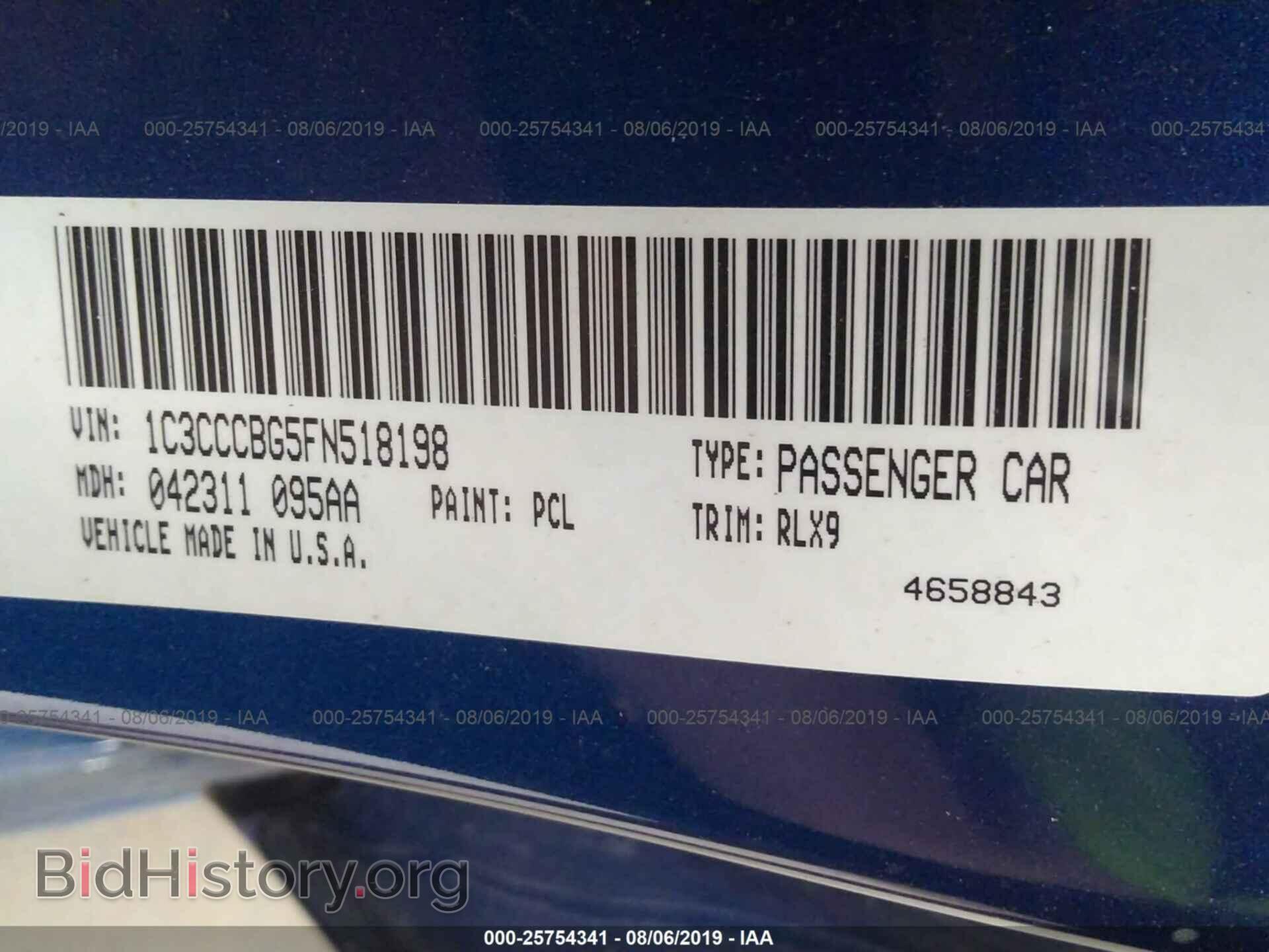 2015 CHRYSLER 200 - VIN: 1C3CCCBG5FN518198 - Фото 9