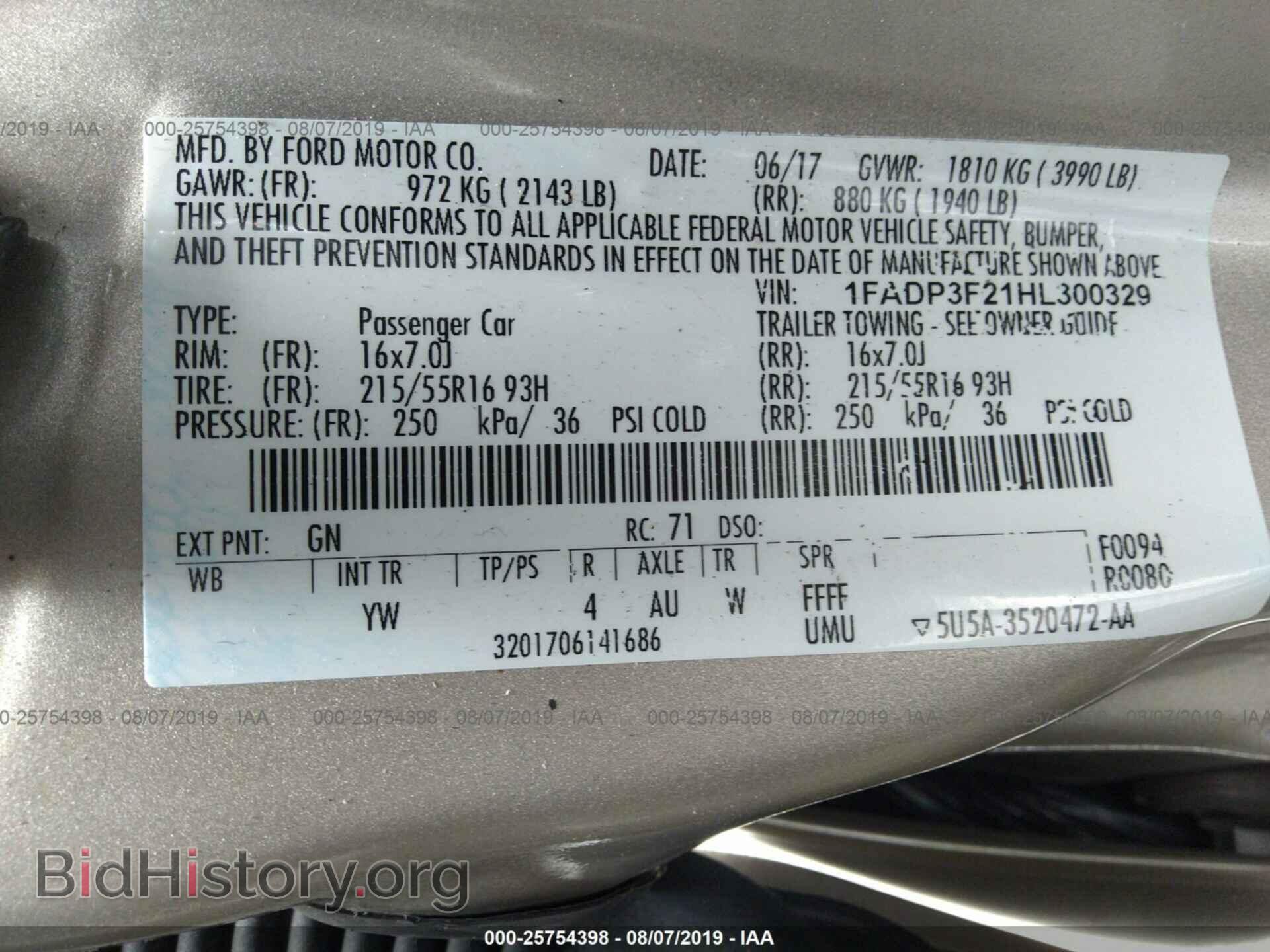 2017 FORD FOCUS - VIN: 1FADP3F21HL300329 - Фото 9