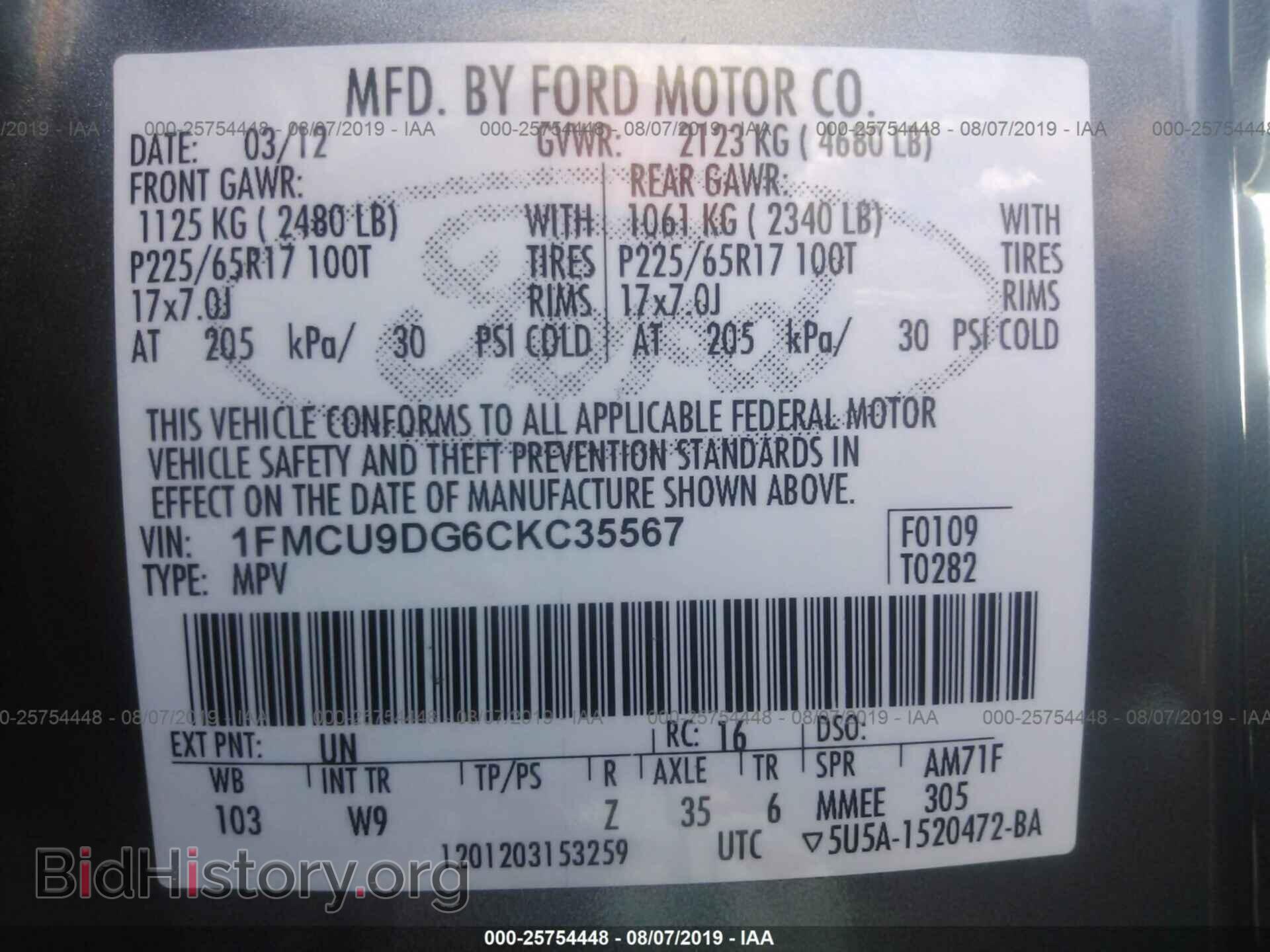2012 FORD ESCAPE - VIN: 1FMCU9DG6CKC35567 - Photo 9