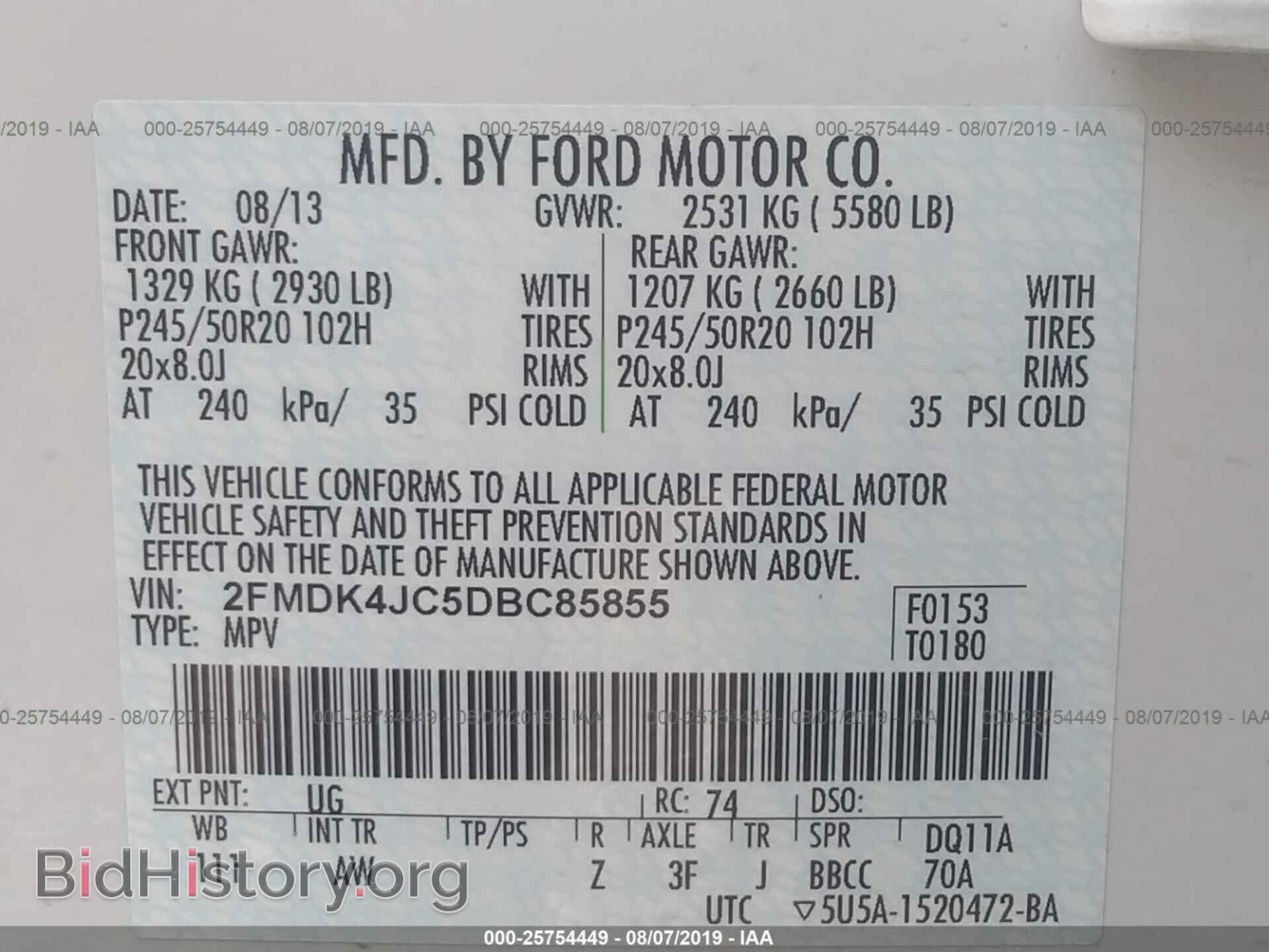 2013 FORD EDGE - VIN: 2FMDK4JC5DBC85855 - Photo 9