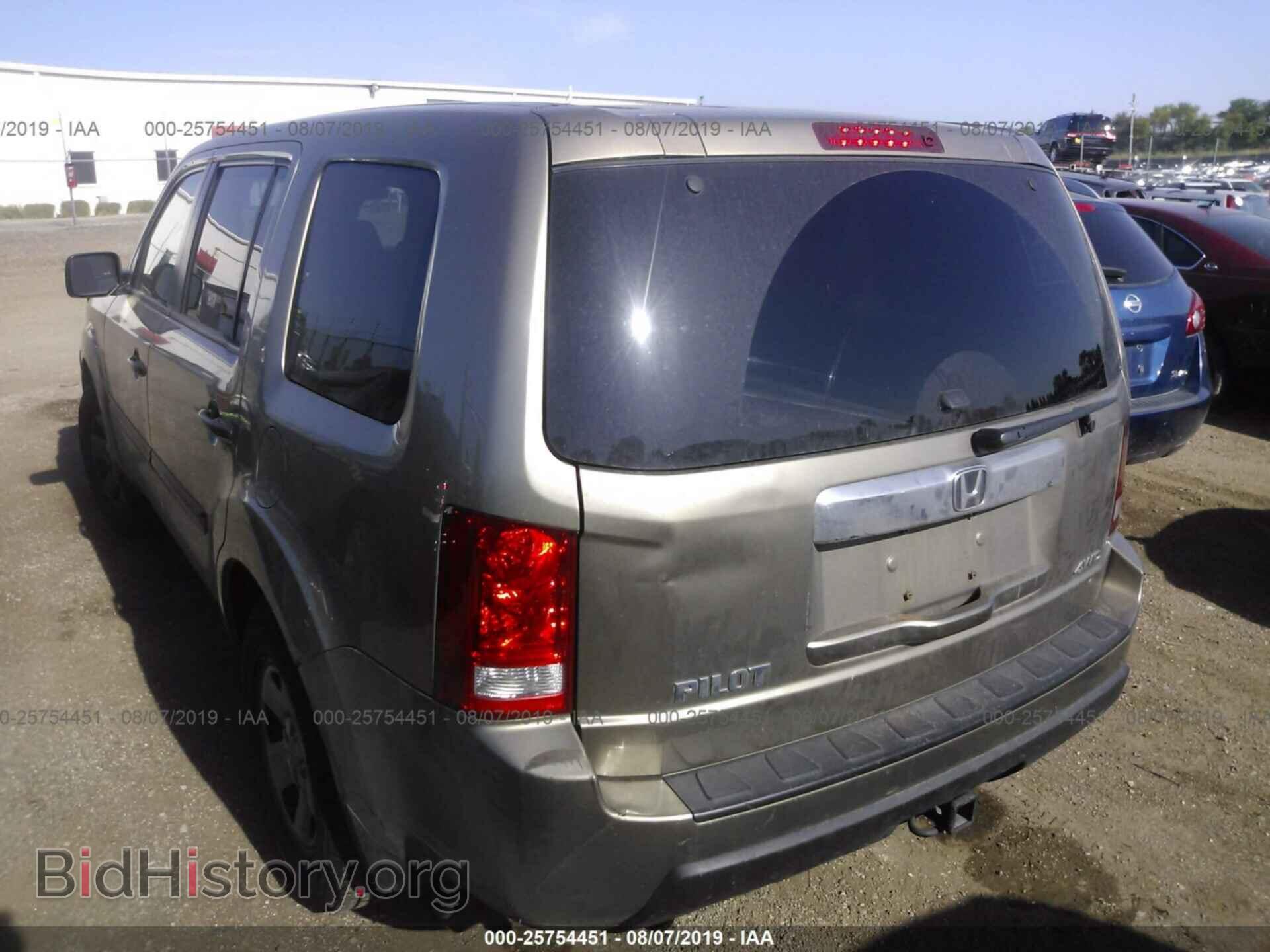 2011 HONDA PILOT - VIN: 5FNYF4H29BB061916 - Фото 3