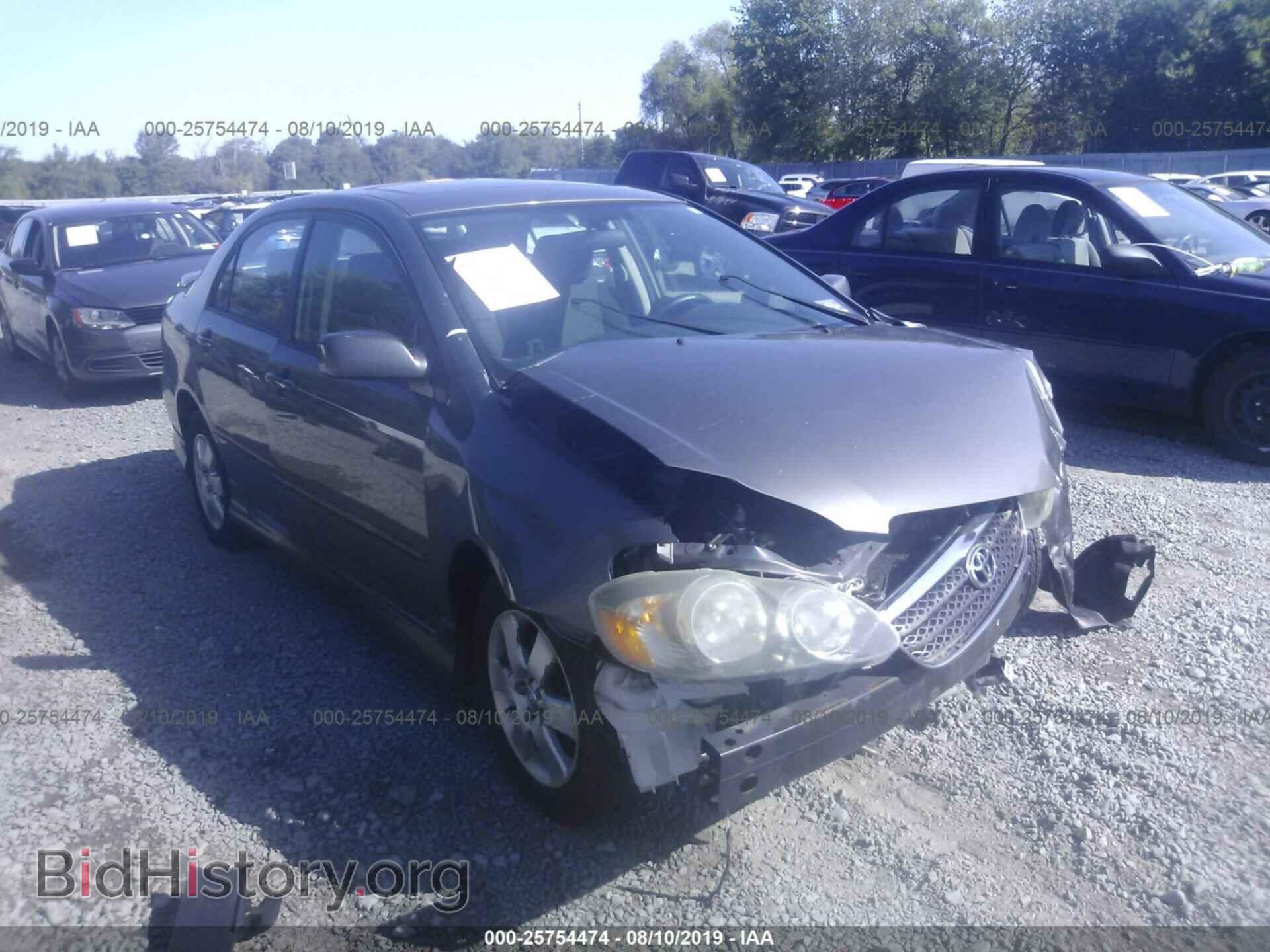 Фотография 2T1BR32E57C770347 - TOYOTA COROLLA 2007