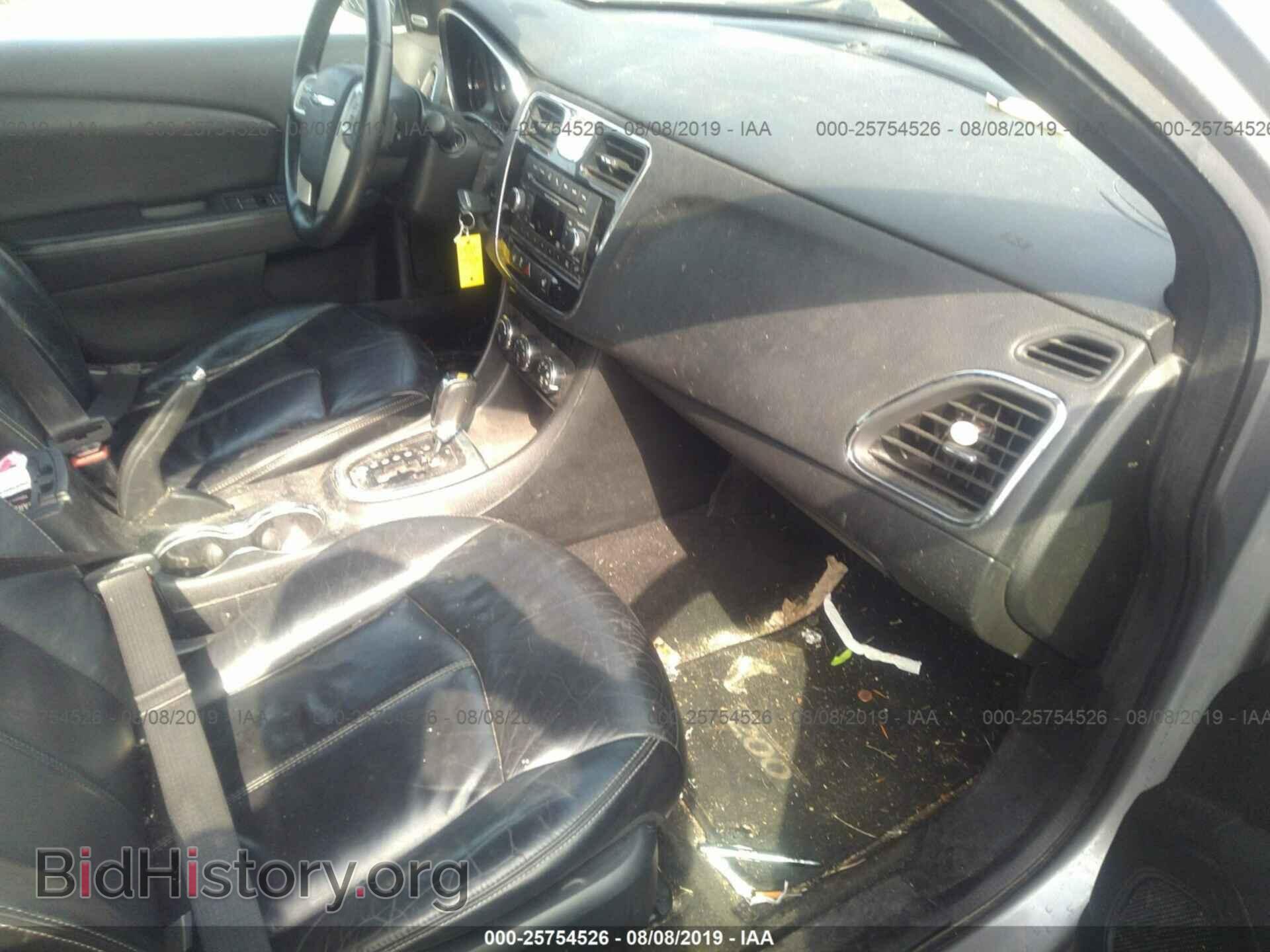 2013 CHRYSLER 200 - VIN: 1C3CCBCG9DN573968 - Photo 5